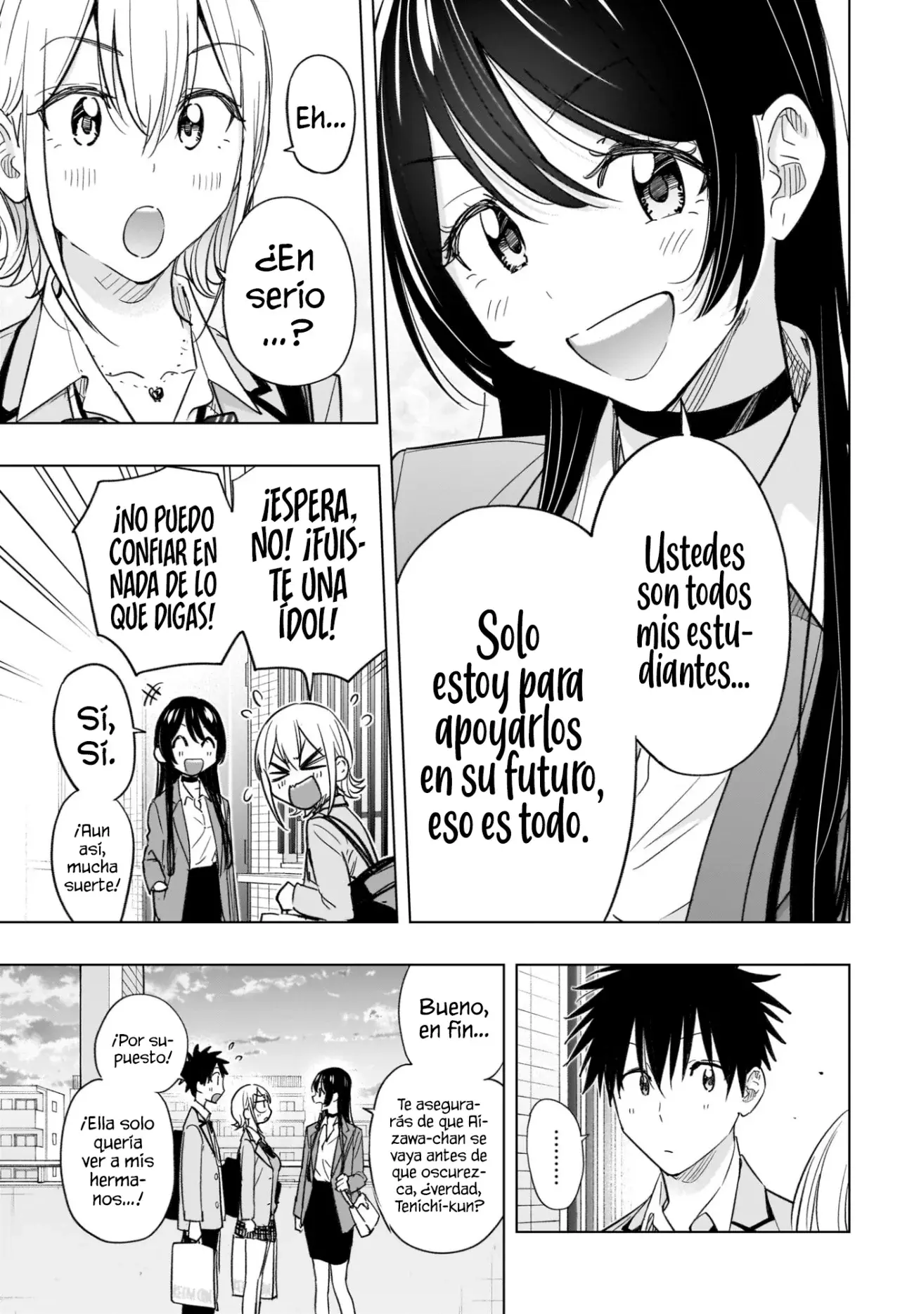 Read Hima-Ten! Es Manga Online