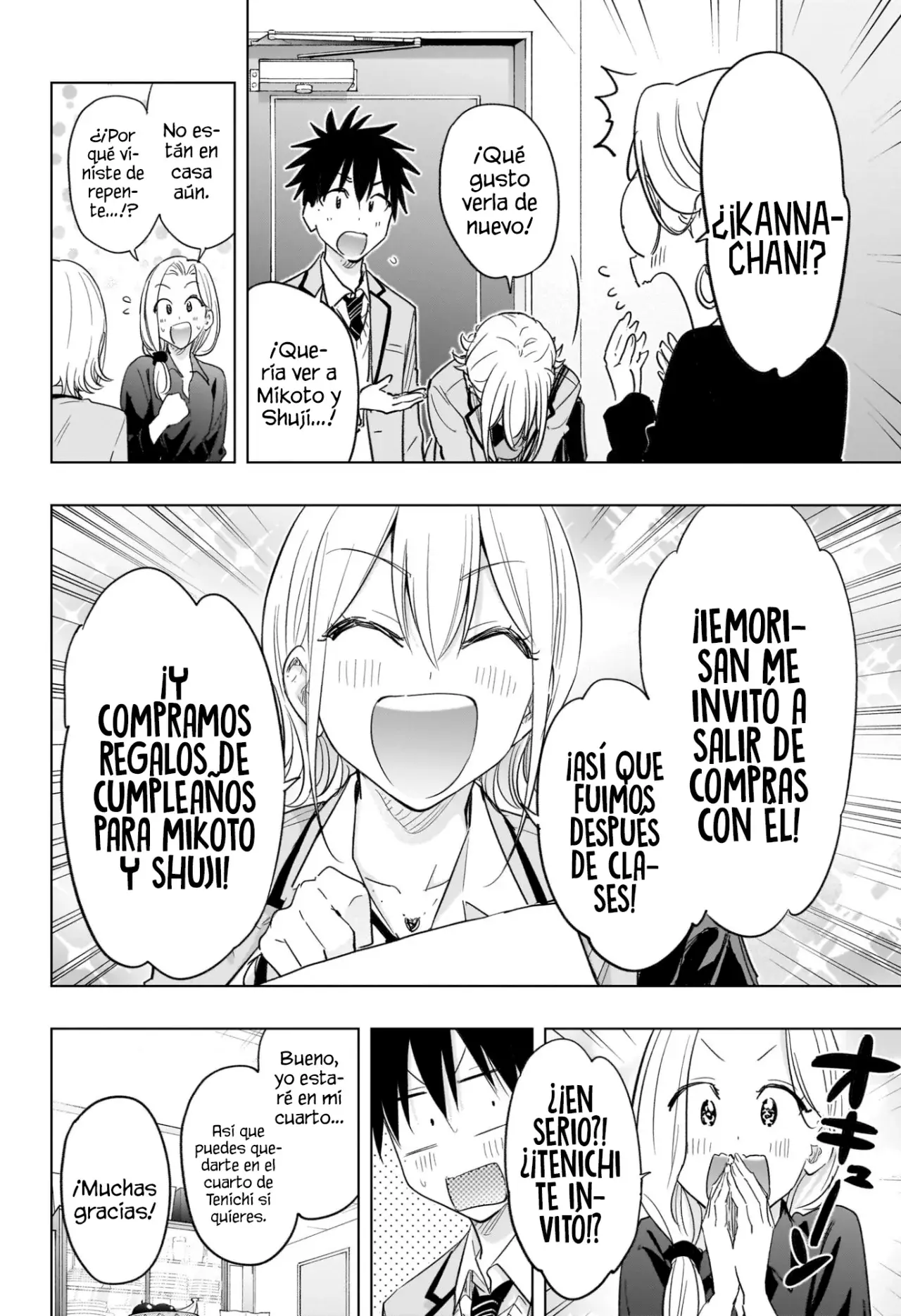 Read Hima-Ten! Es Manga Online