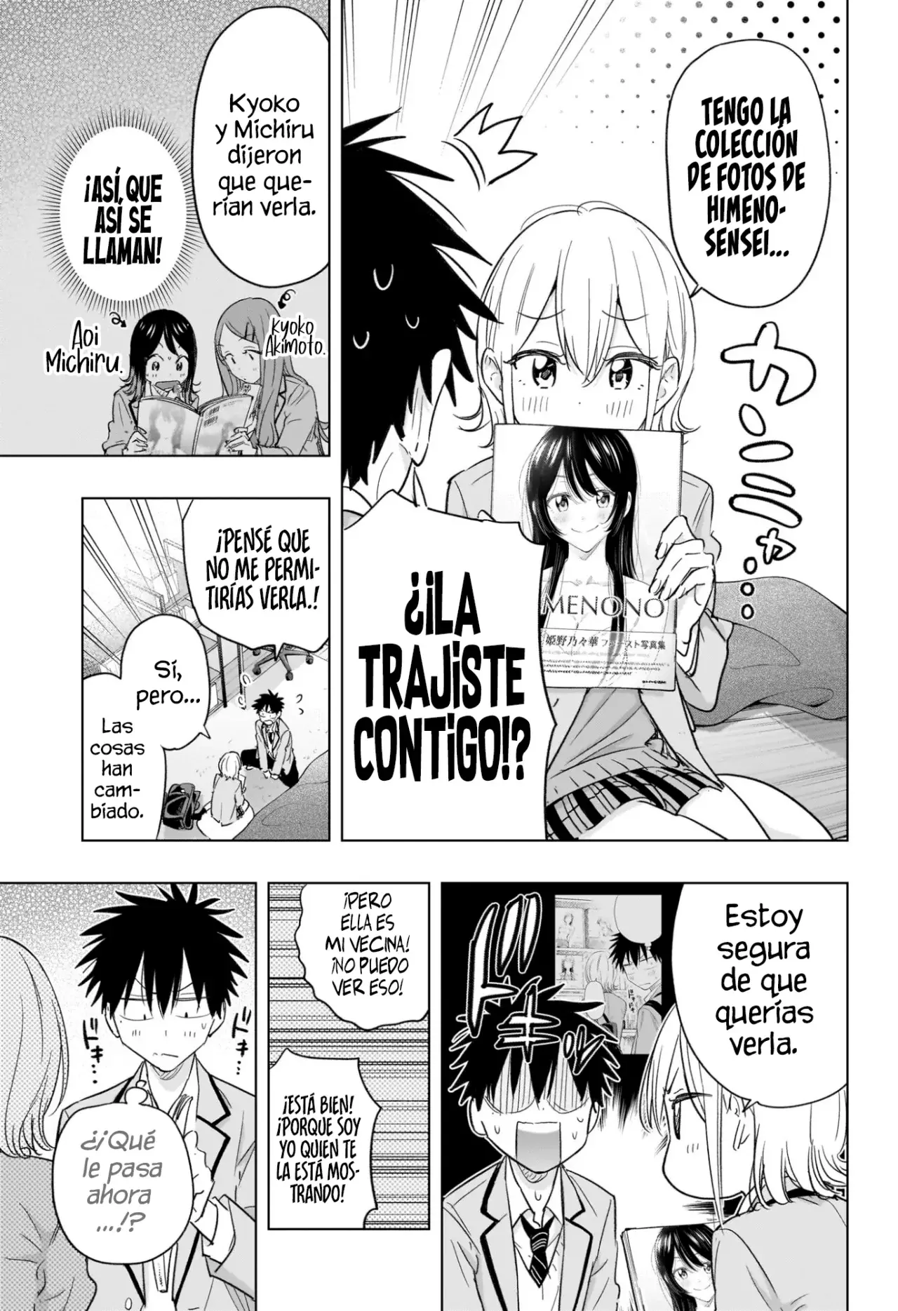 Read Hima-Ten! Es Manga Online