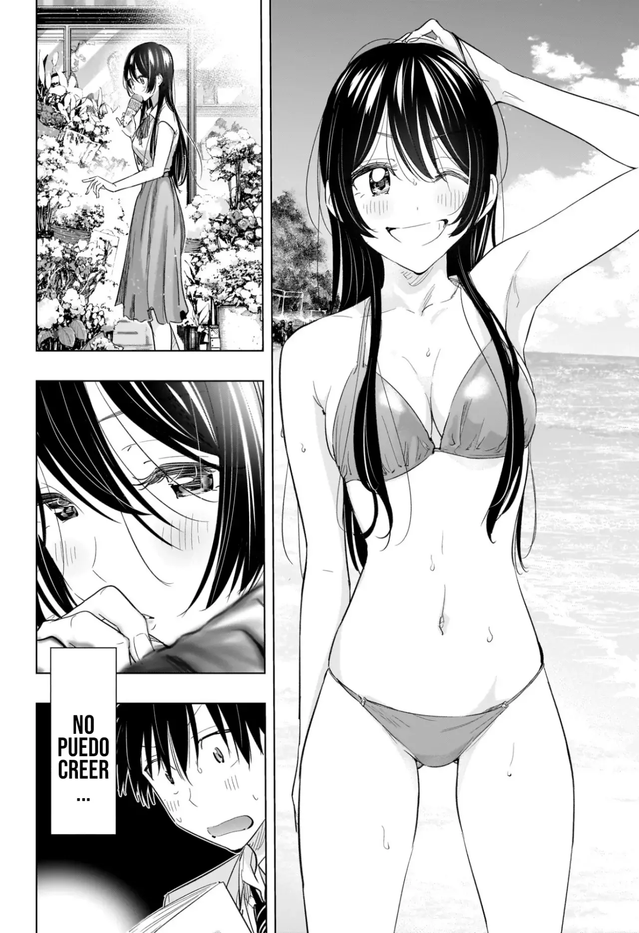 Read Hima-Ten! Es Manga Online