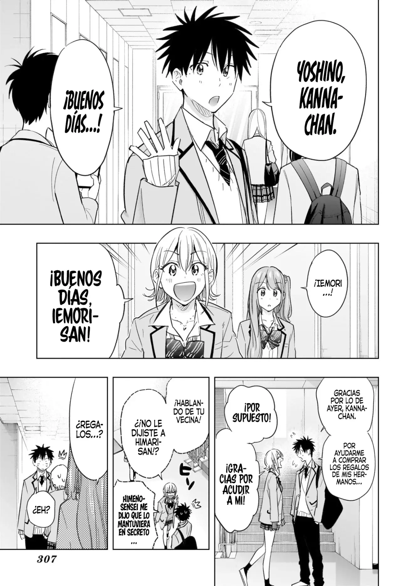 Read Hima-Ten! Es Manga Online