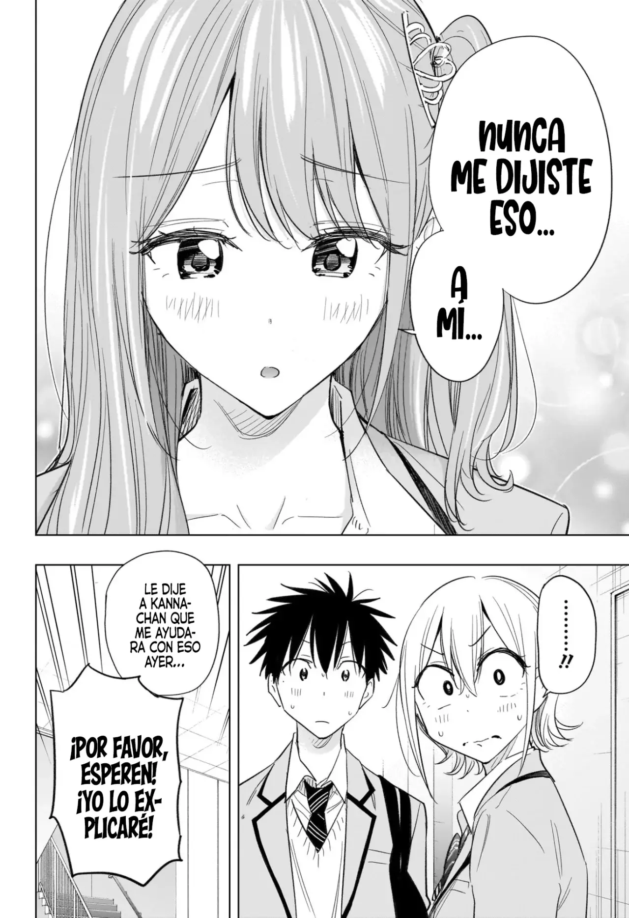 Read Hima-Ten! Es Manga Online