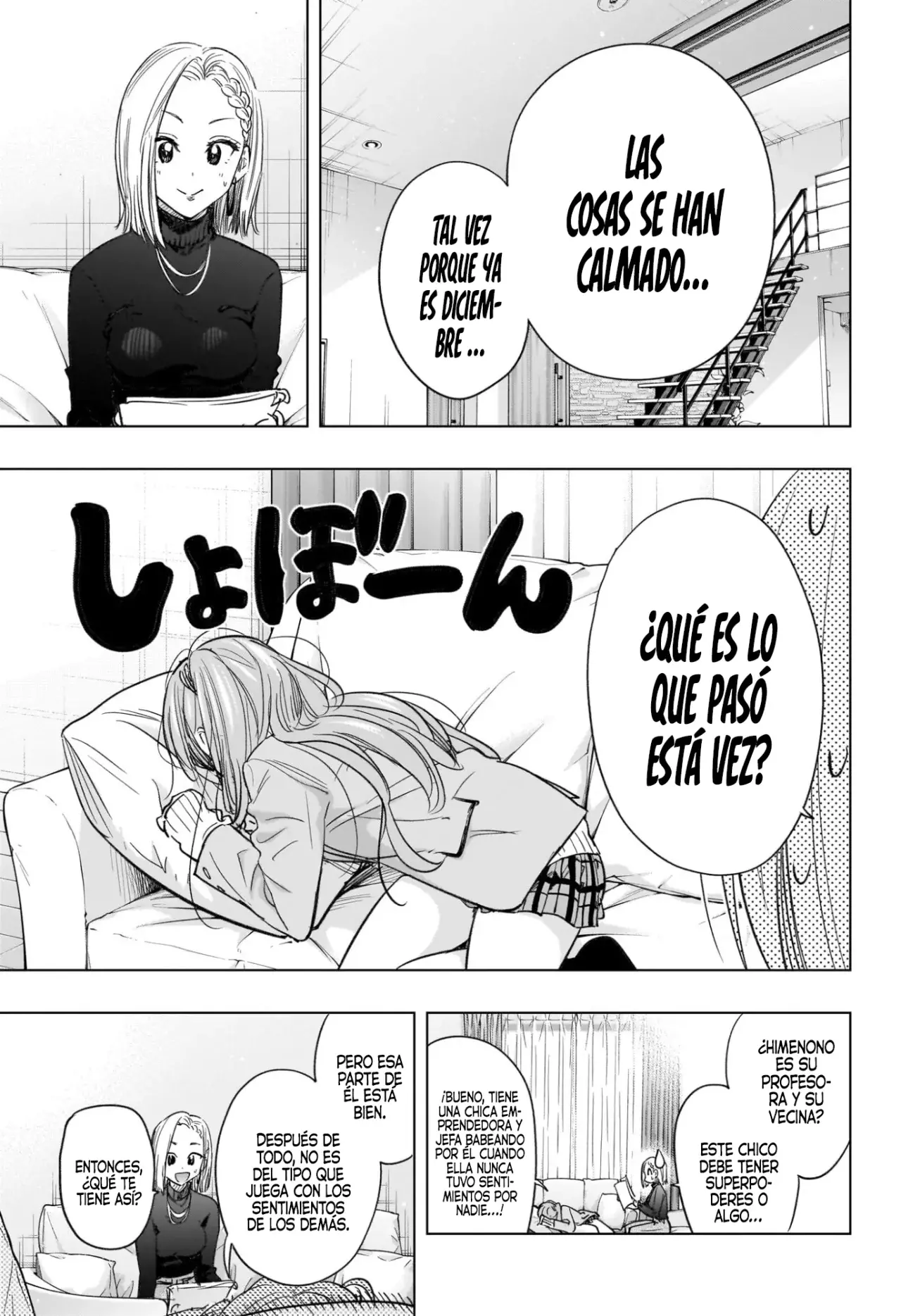 Read Hima-Ten! Es Manga Online