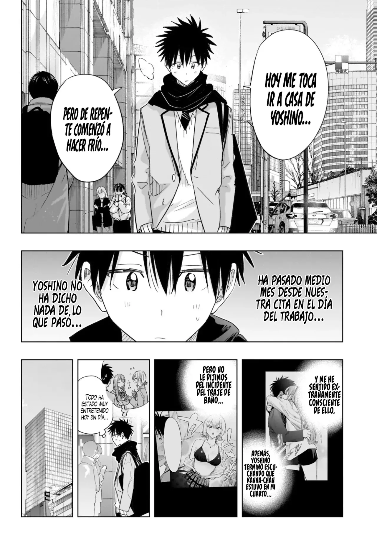 Read Hima-Ten! Es Manga Online