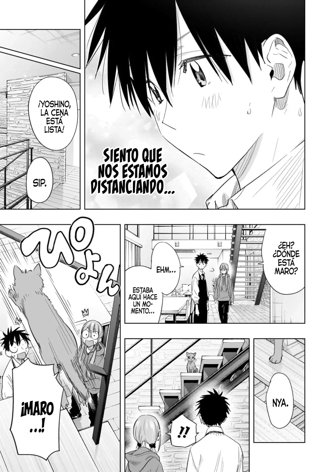 Read Hima-Ten! Es Manga Online