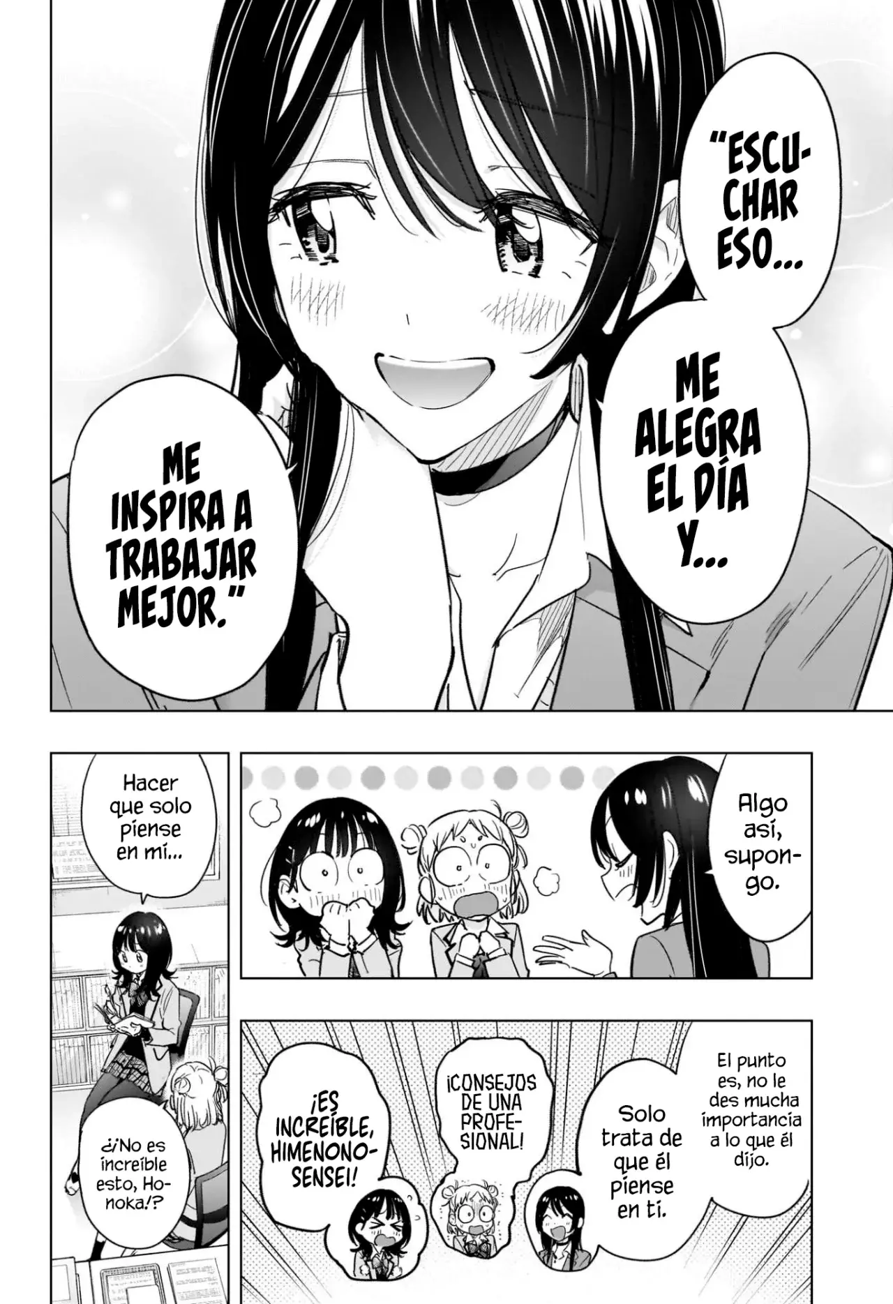 Read Hima-Ten! Es Manga Online