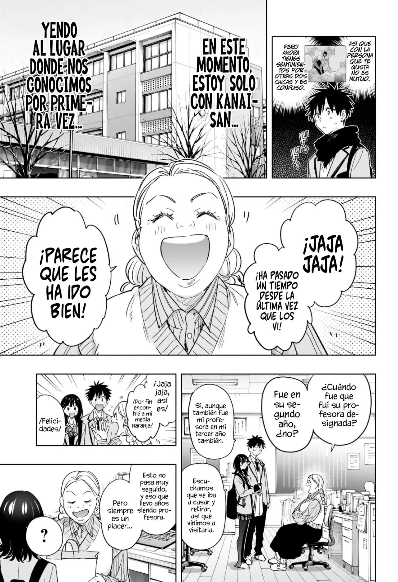 Read Hima-Ten! Es Manga Online