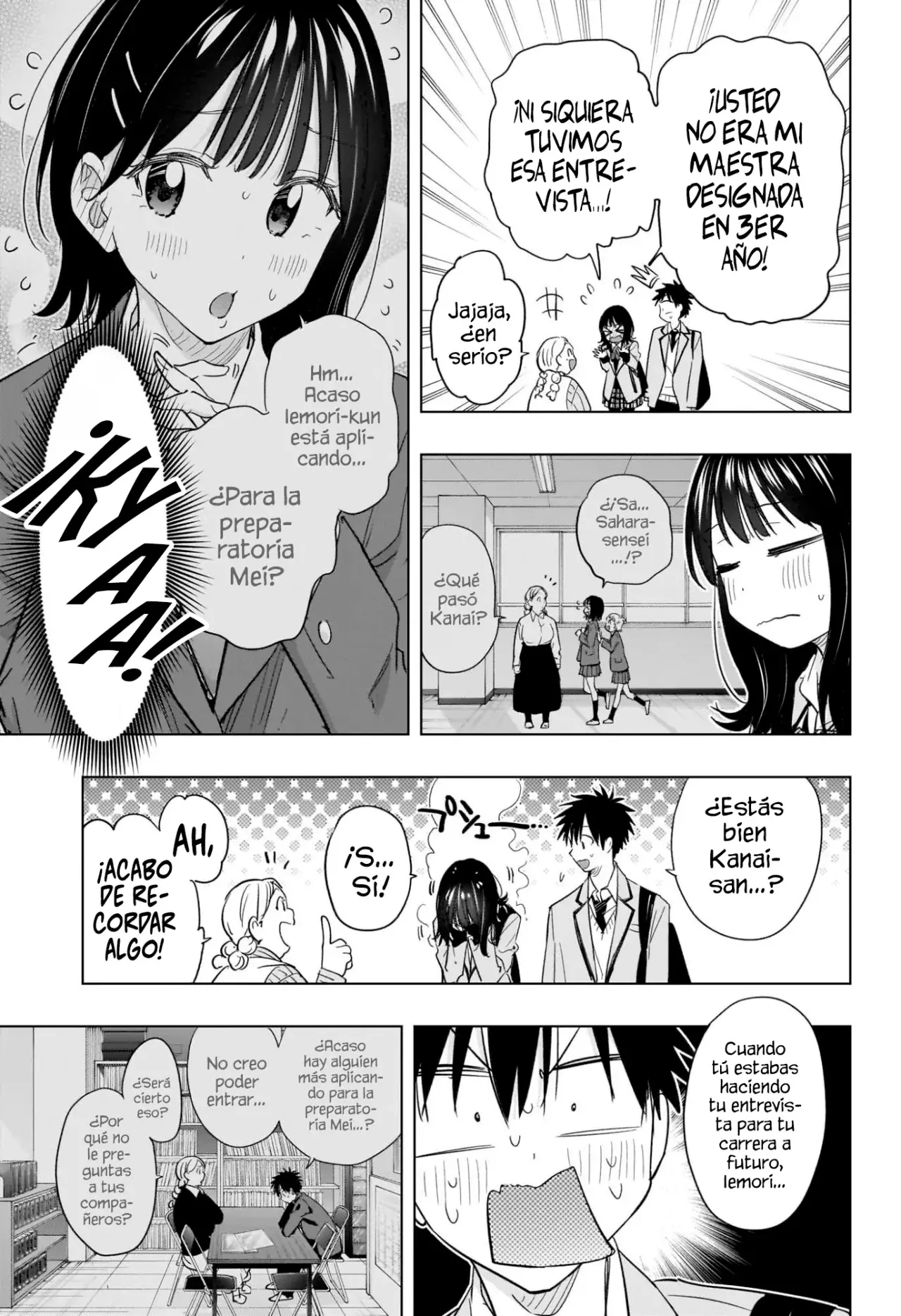 Read Hima-Ten! Es Manga Online