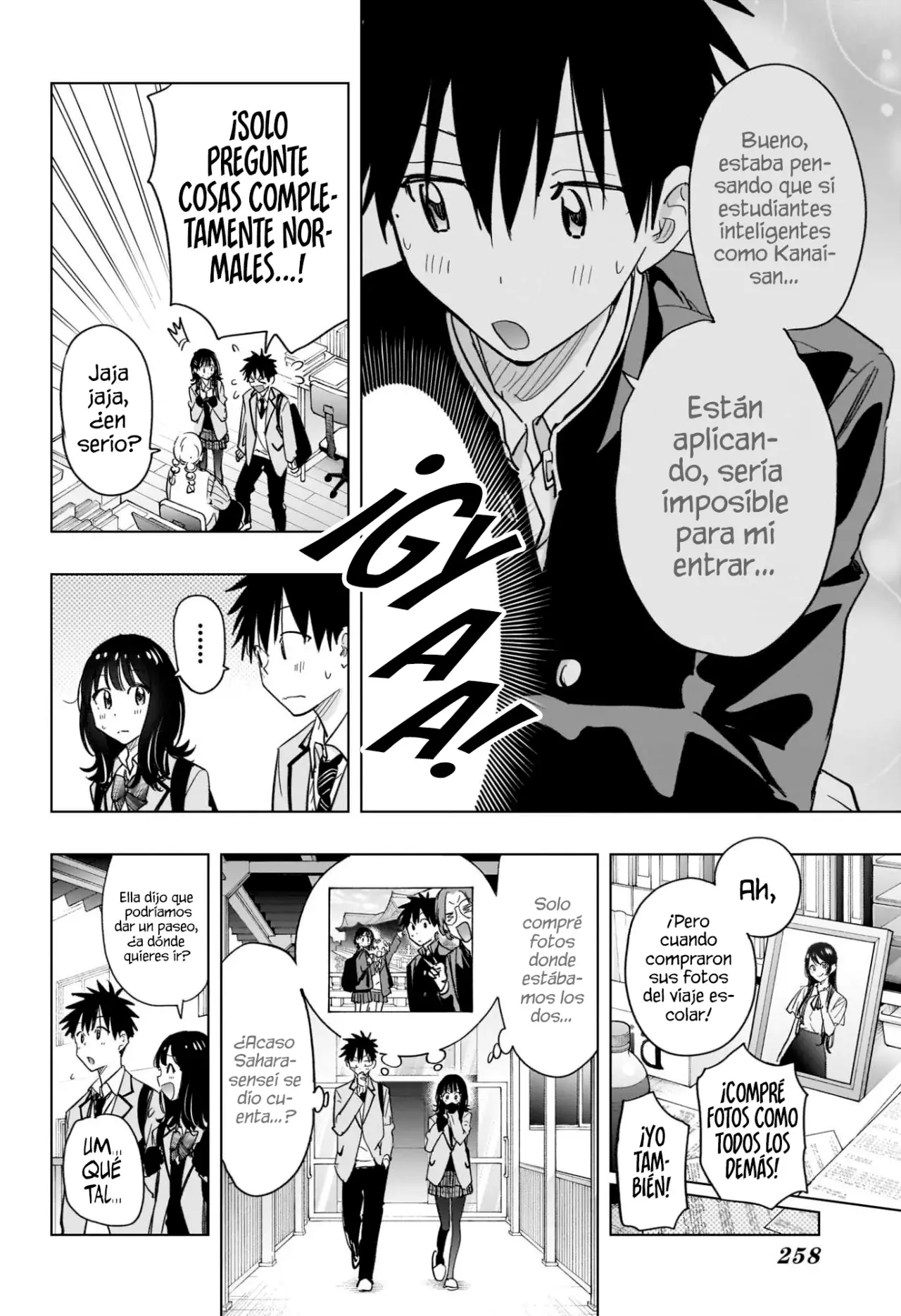 Read Hima-Ten! Es Manga Online