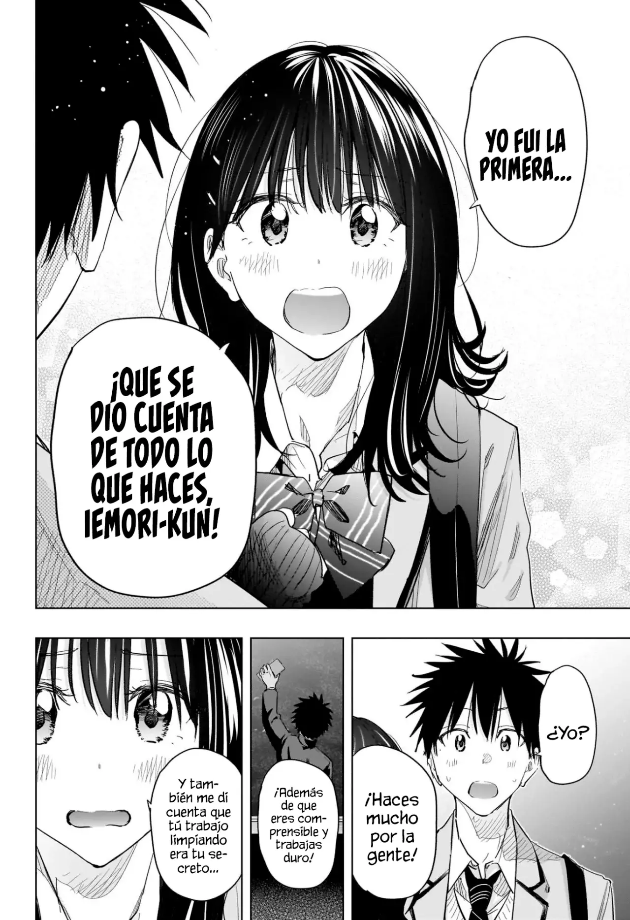 Read Hima-Ten! Es Manga Online