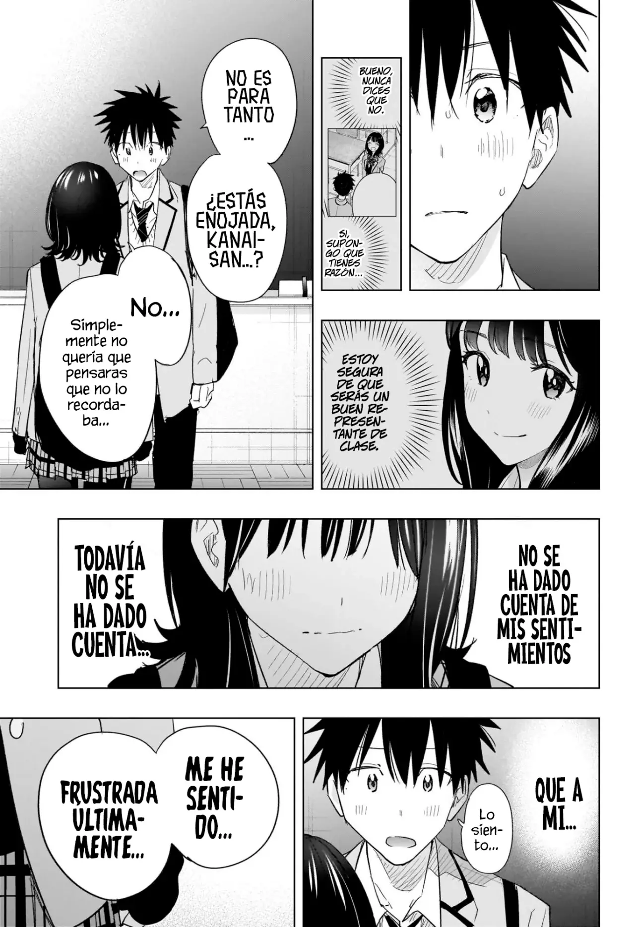 Read Hima-Ten! Es Manga Online