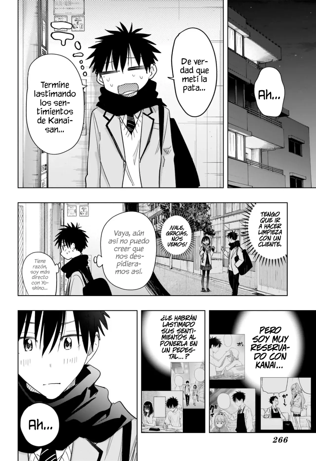 Read Hima-Ten! Es Manga Online