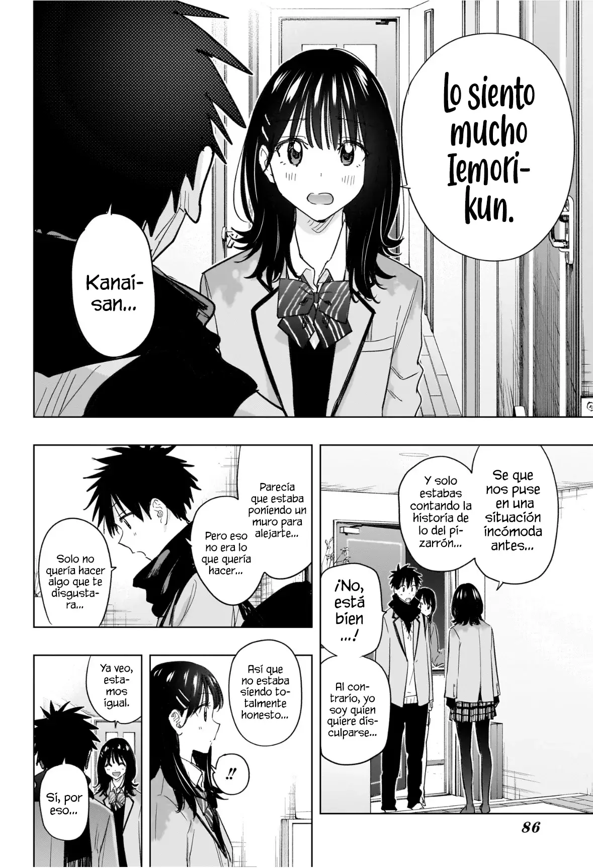 Read Hima-Ten! Es Manga Online