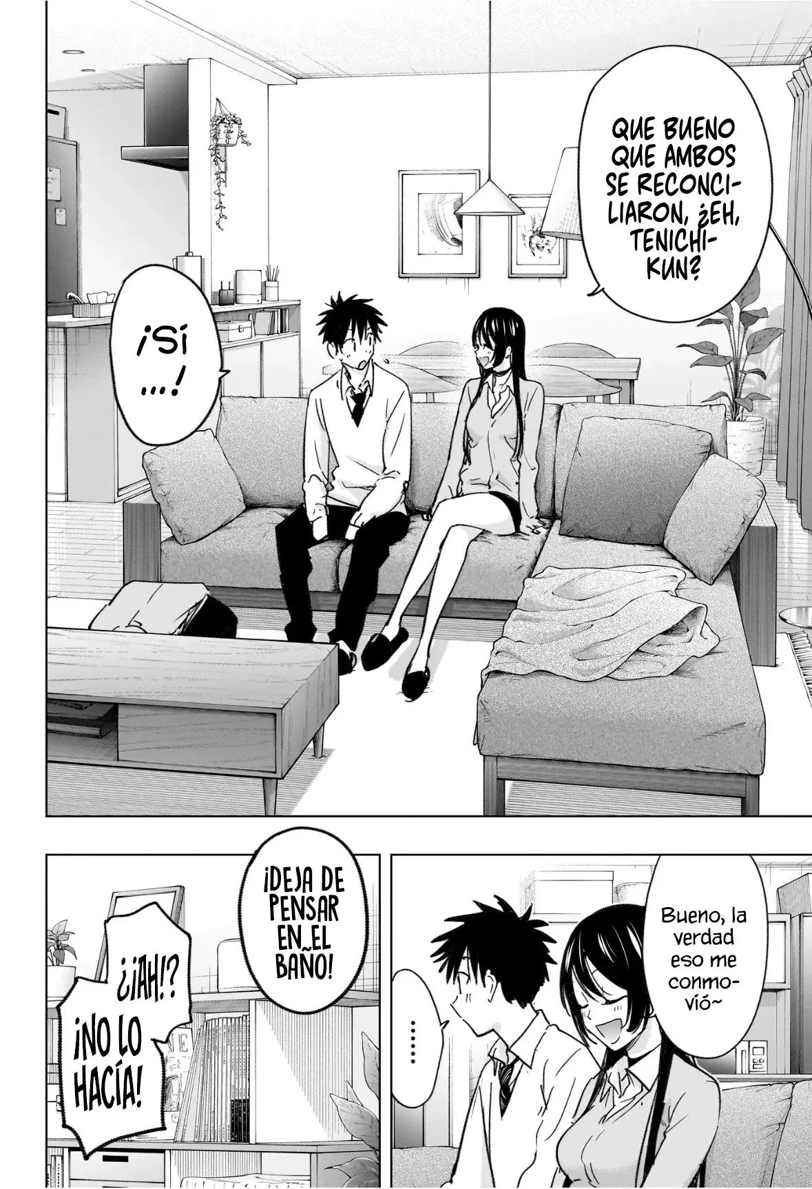 Read Hima-Ten! Es Manga Online