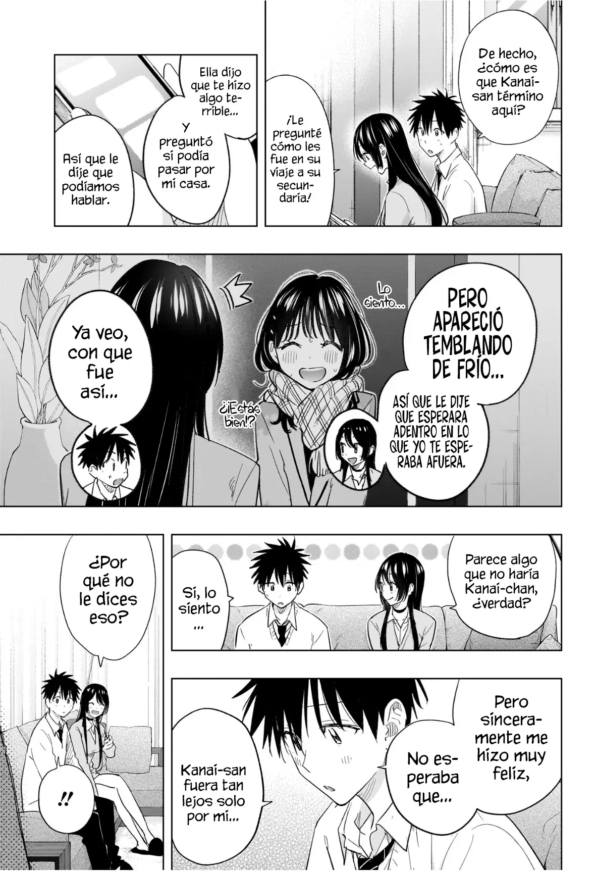 Read Hima-Ten! Es Manga Online