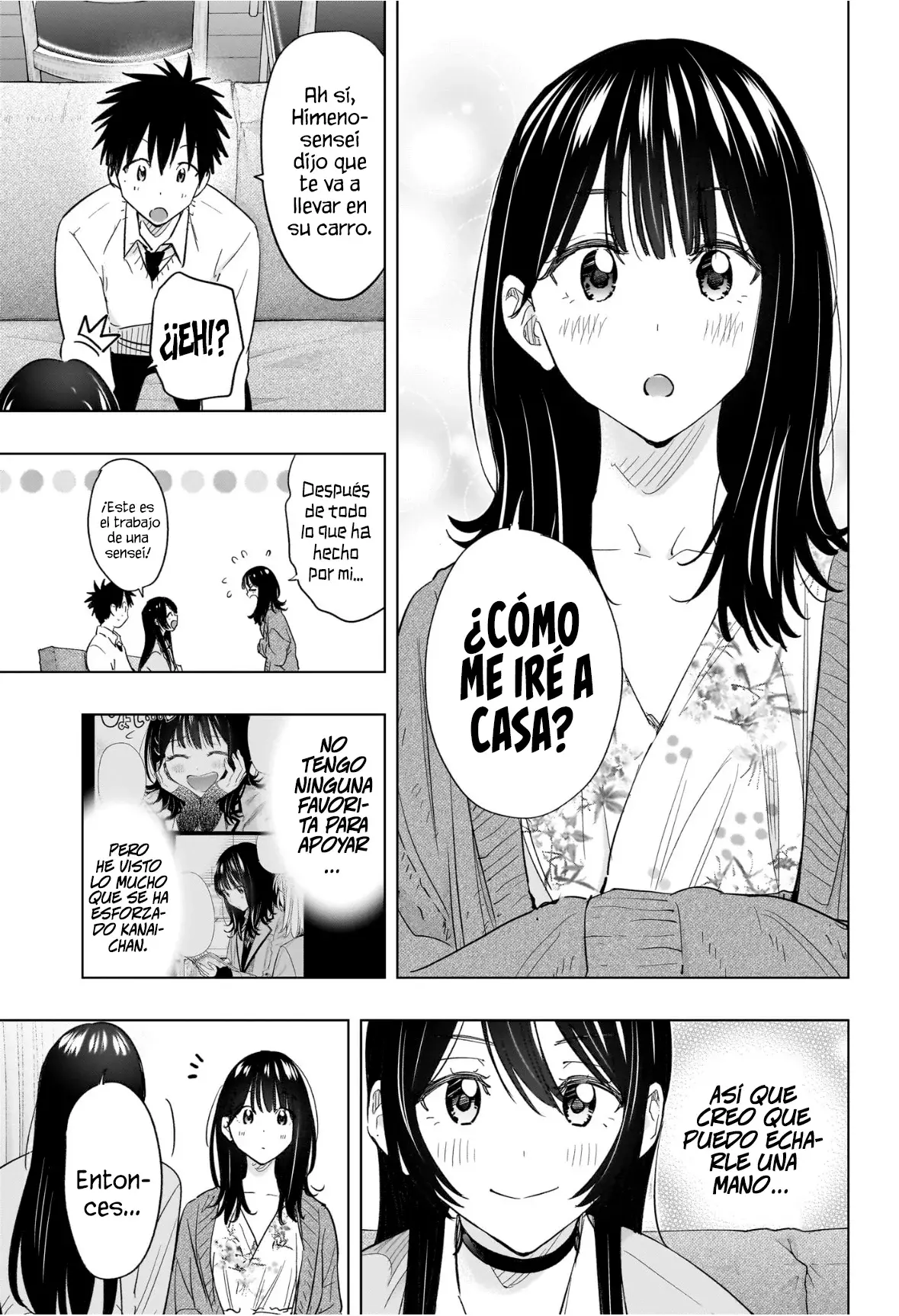 Read Hima-Ten! Es Manga Online