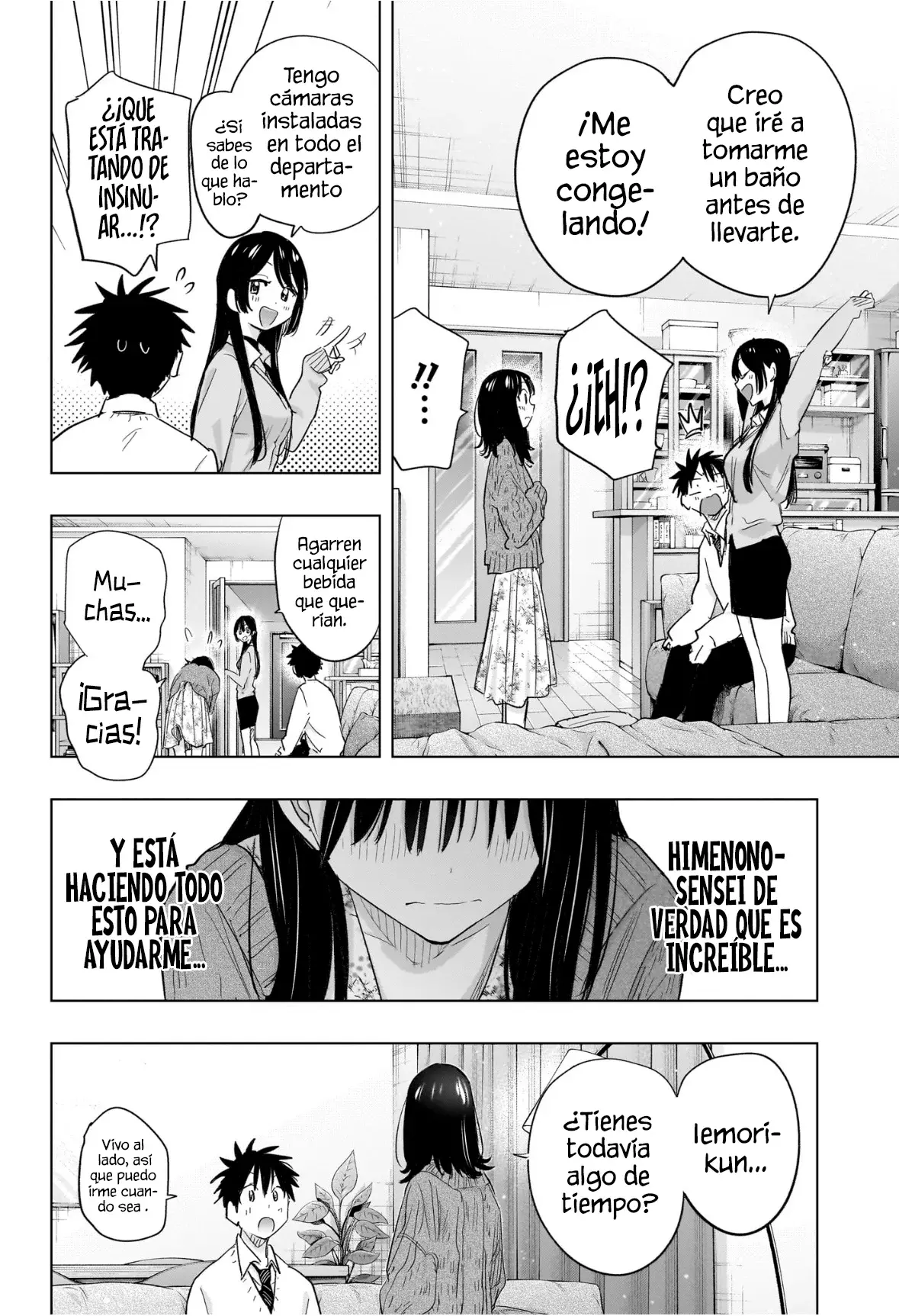 Read Hima-Ten! Es Manga Online