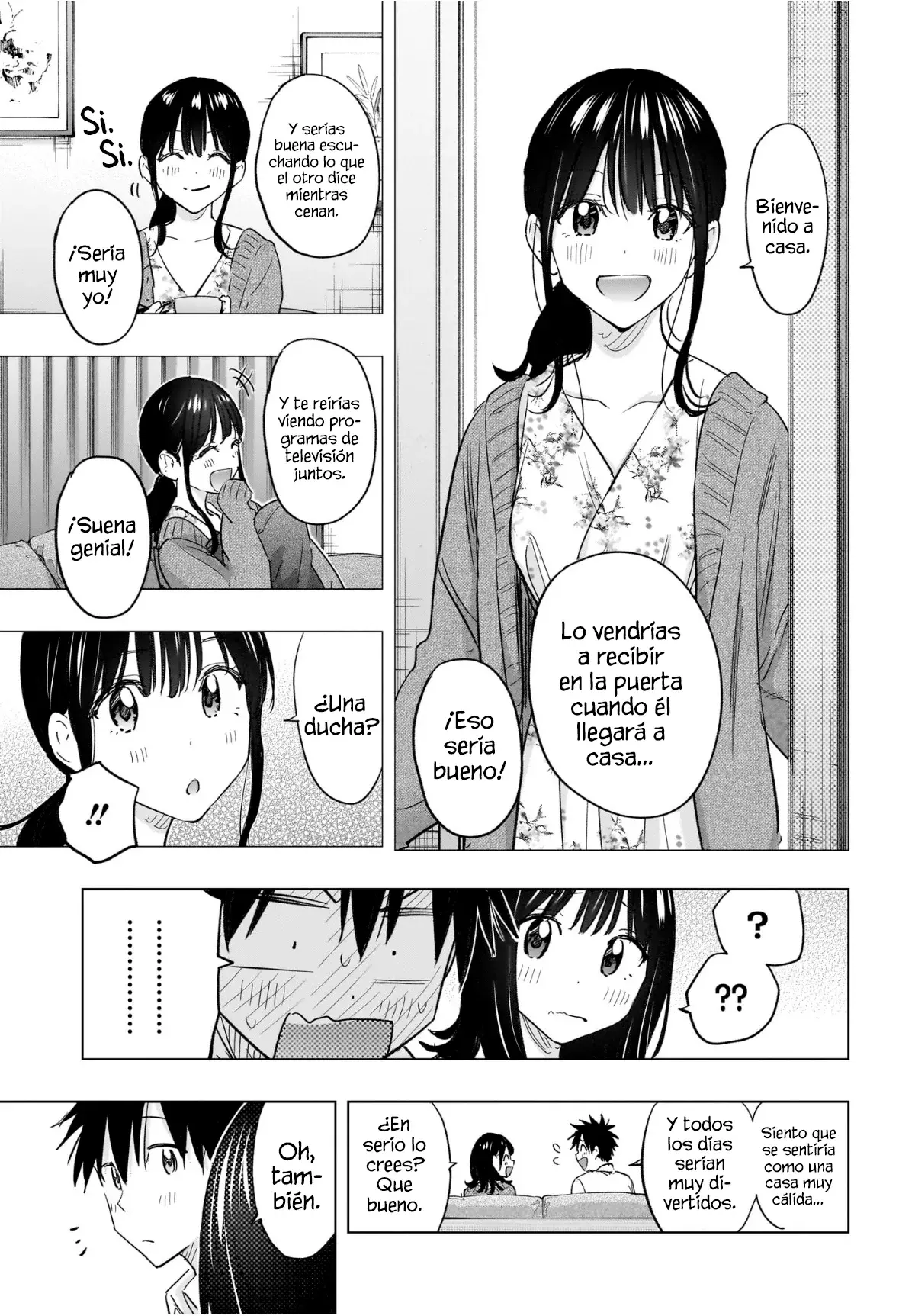 Read Hima-Ten! Es Manga Online