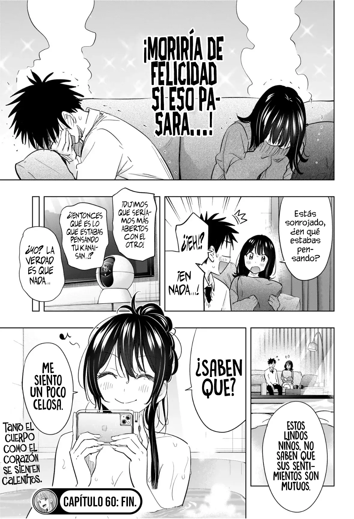 Read Hima-Ten! Es Manga Online