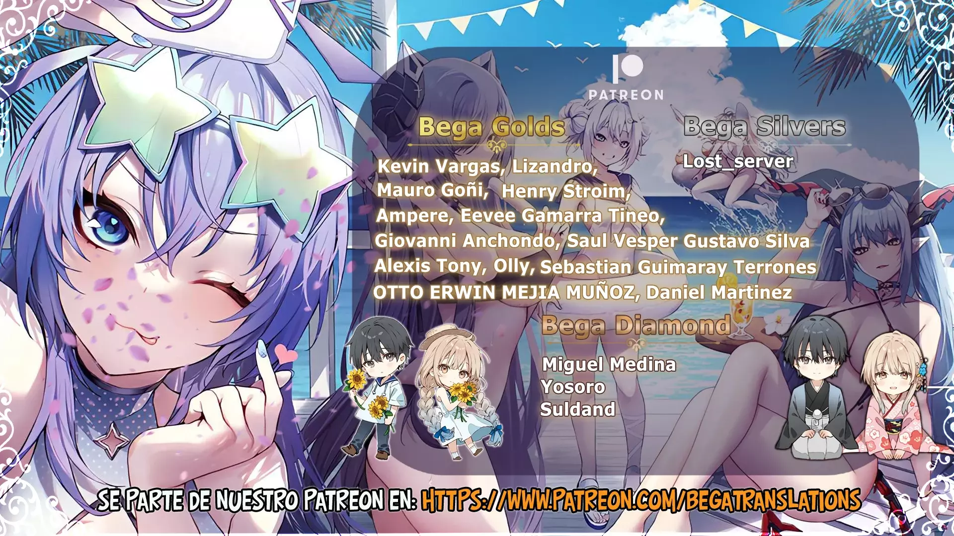 Read Hima-Ten! Es Manga Online