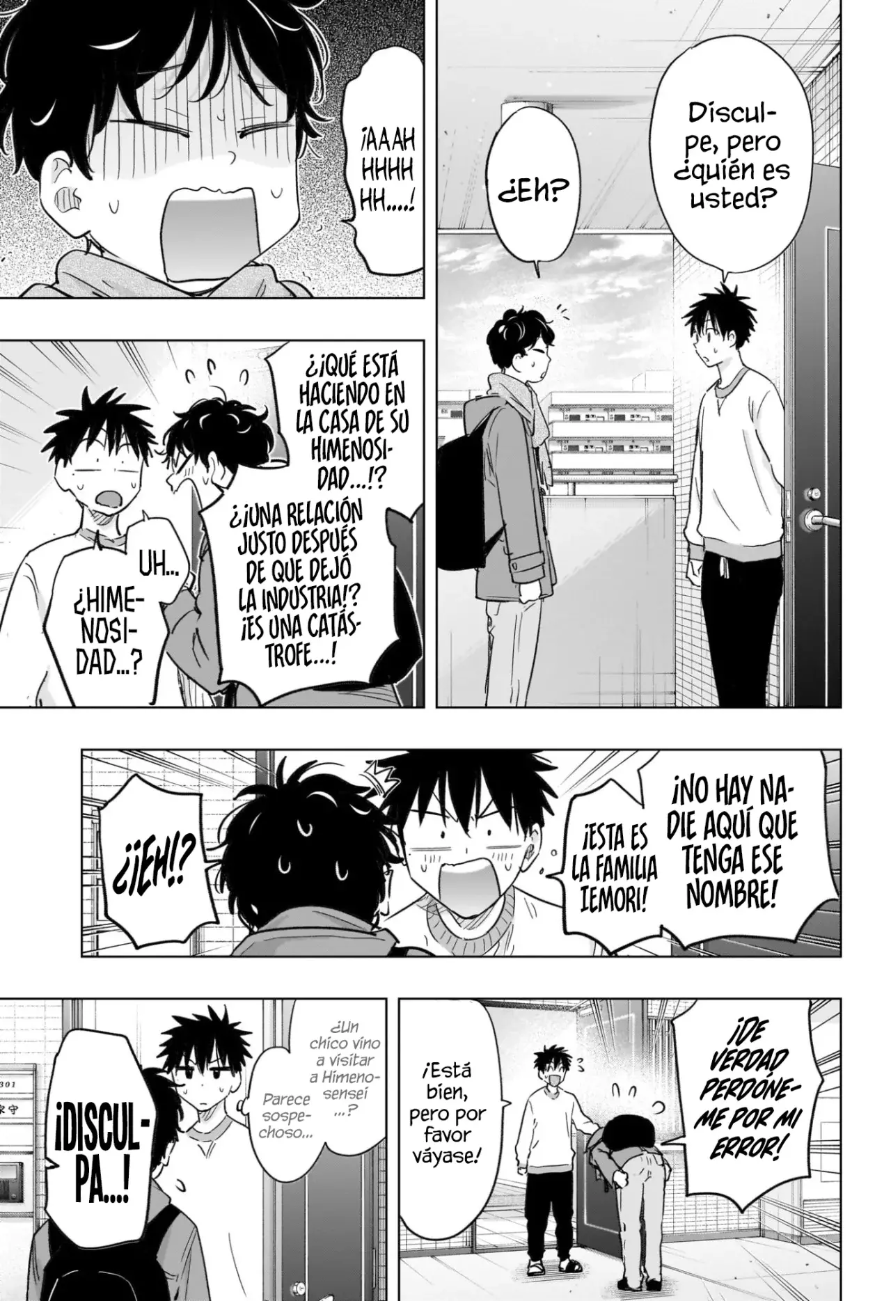 Read Hima-Ten! Es Manga Online