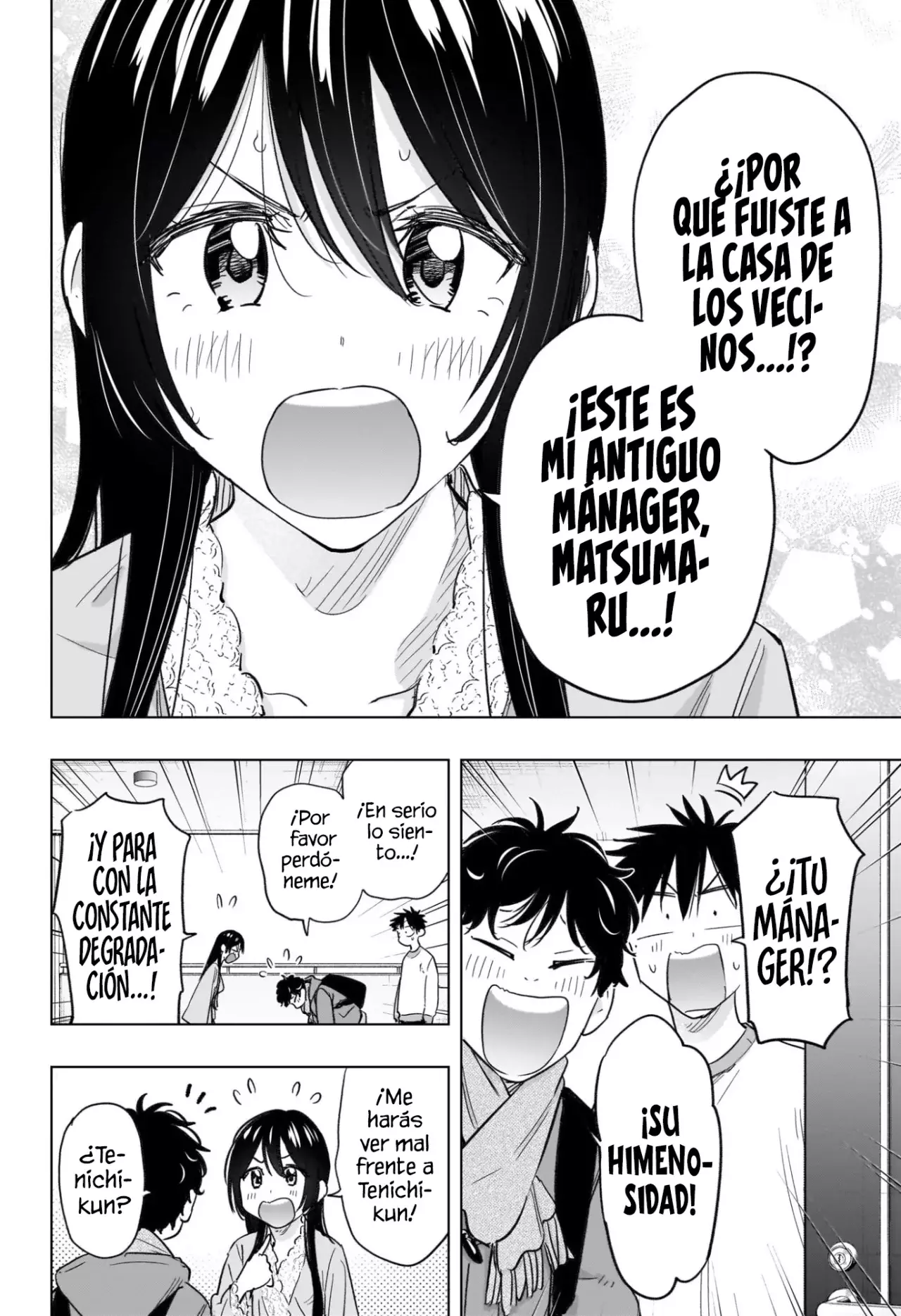 Read Hima-Ten! Es Manga Online