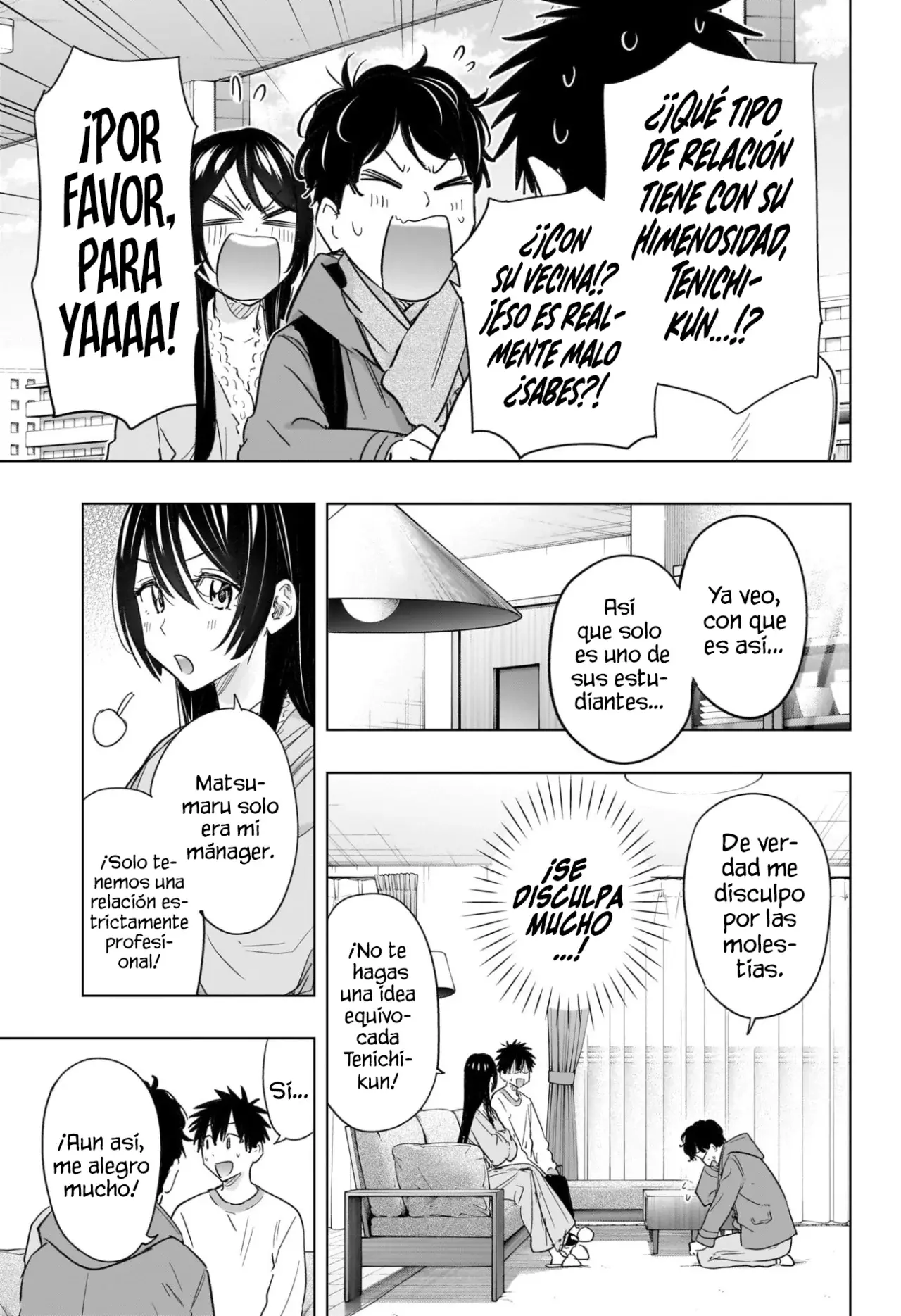 Read Hima-Ten! Es Manga Online