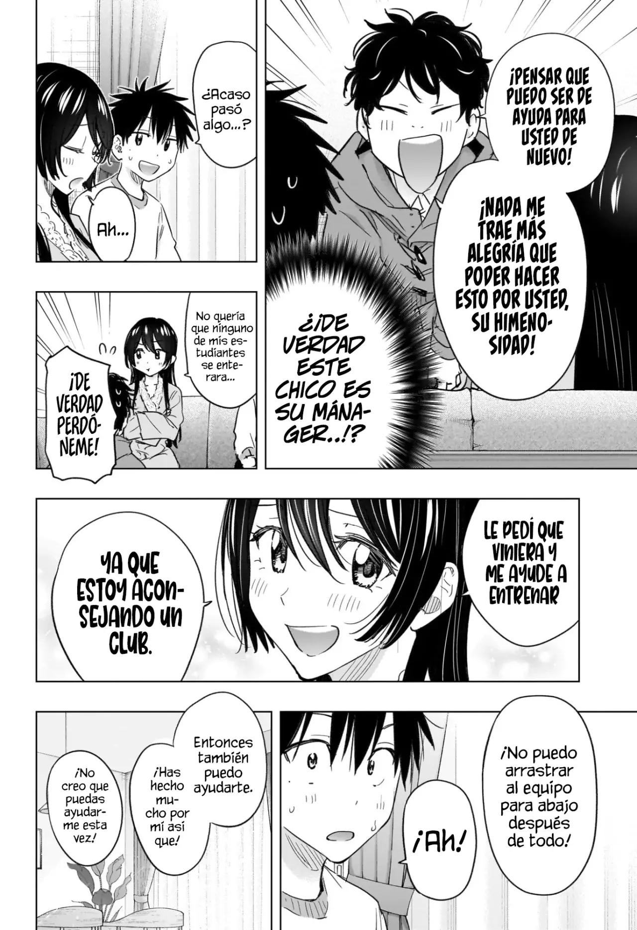 Read Hima-Ten! Es Manga Online