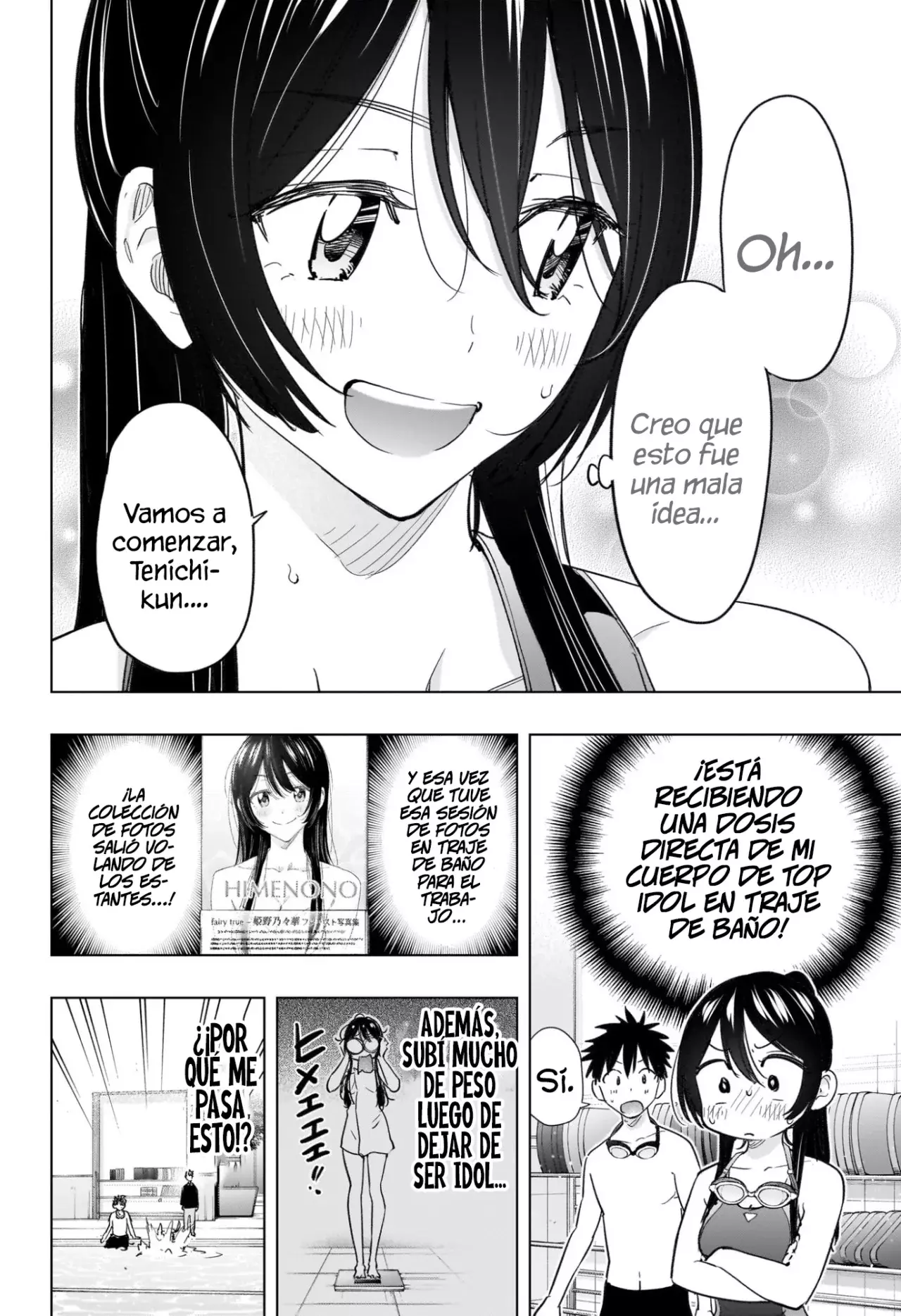 Read Hima-Ten! Es Manga Online