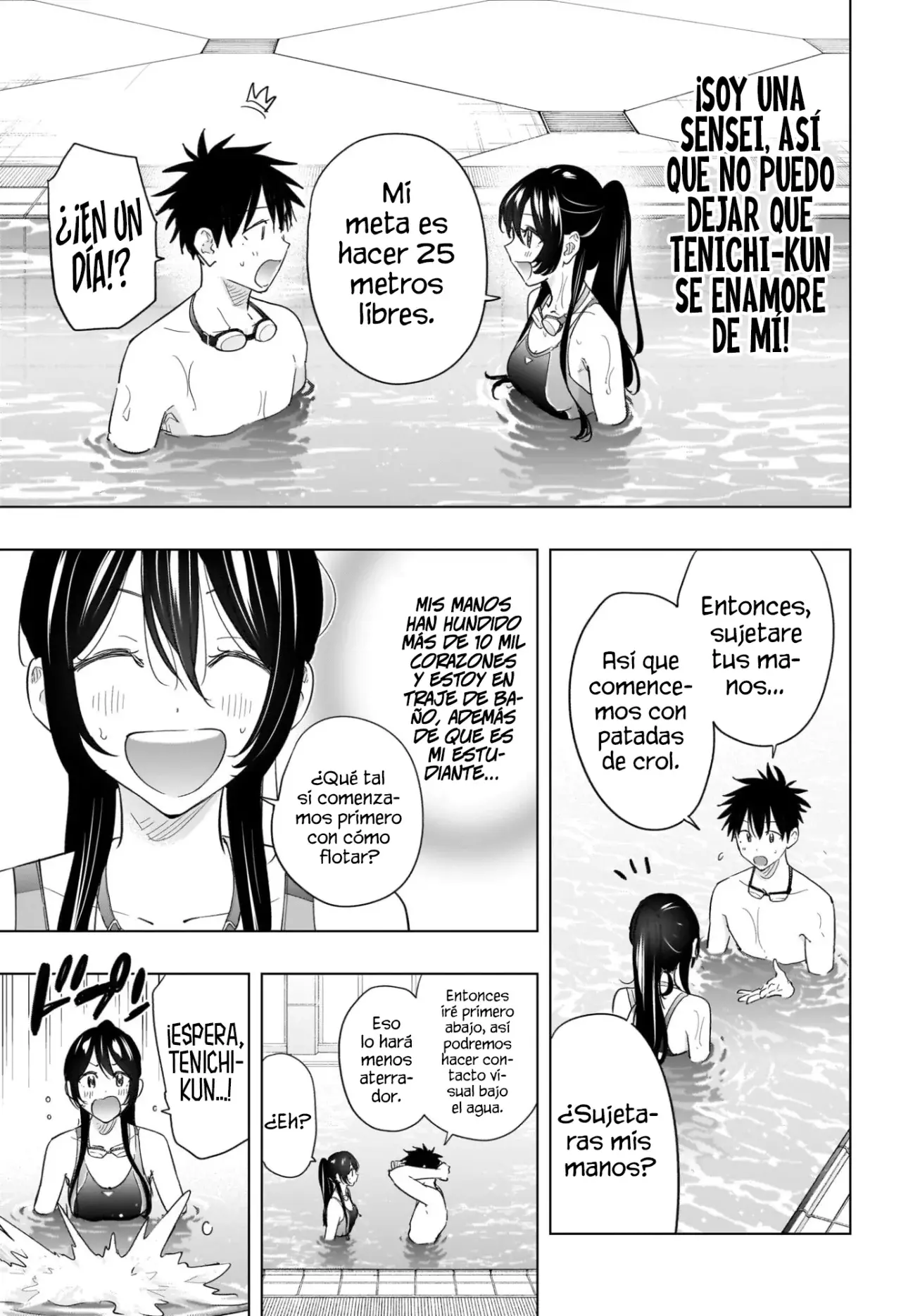 Read Hima-Ten! Es Manga Online