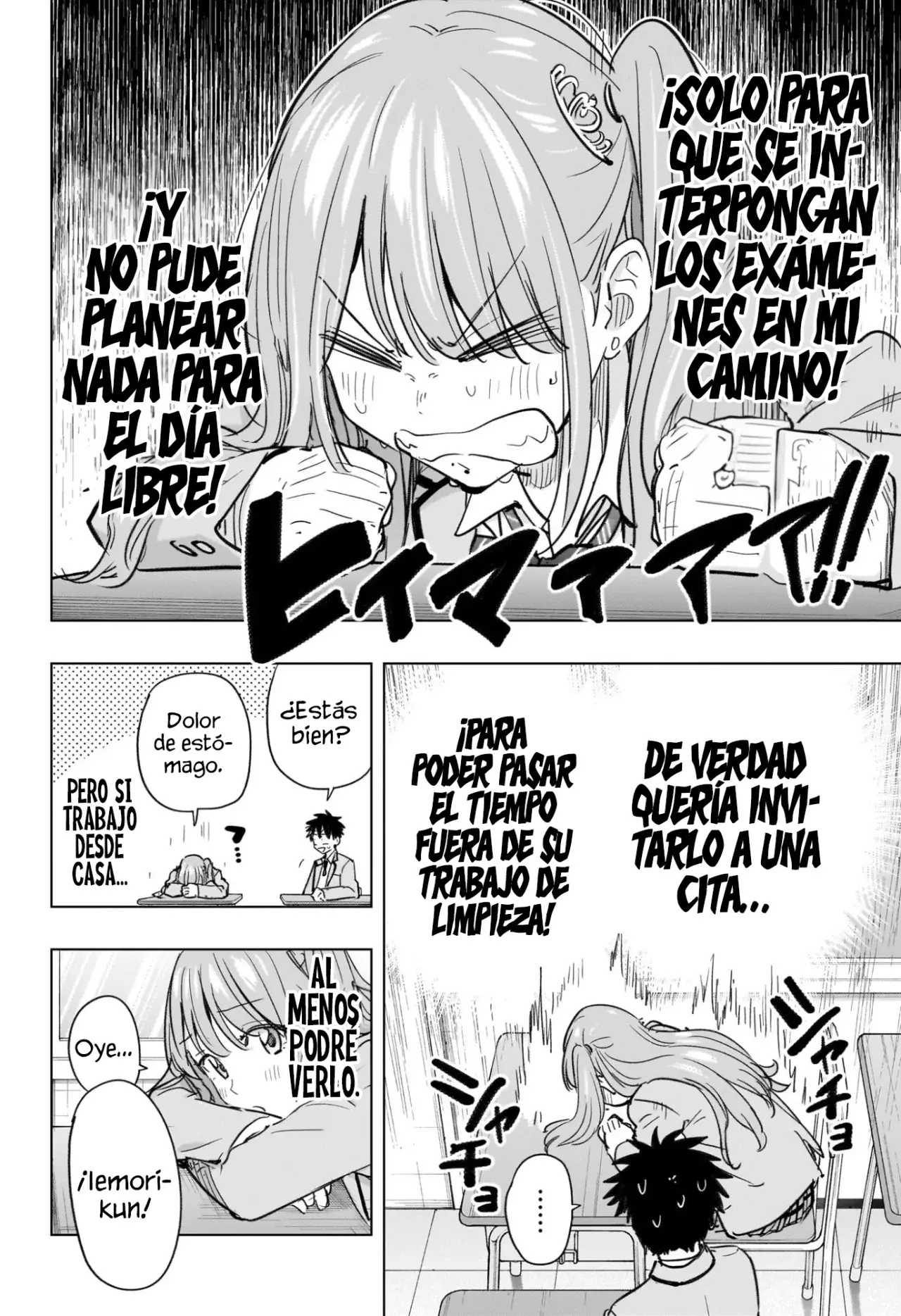 Read Hima-Ten! Es Manga Online