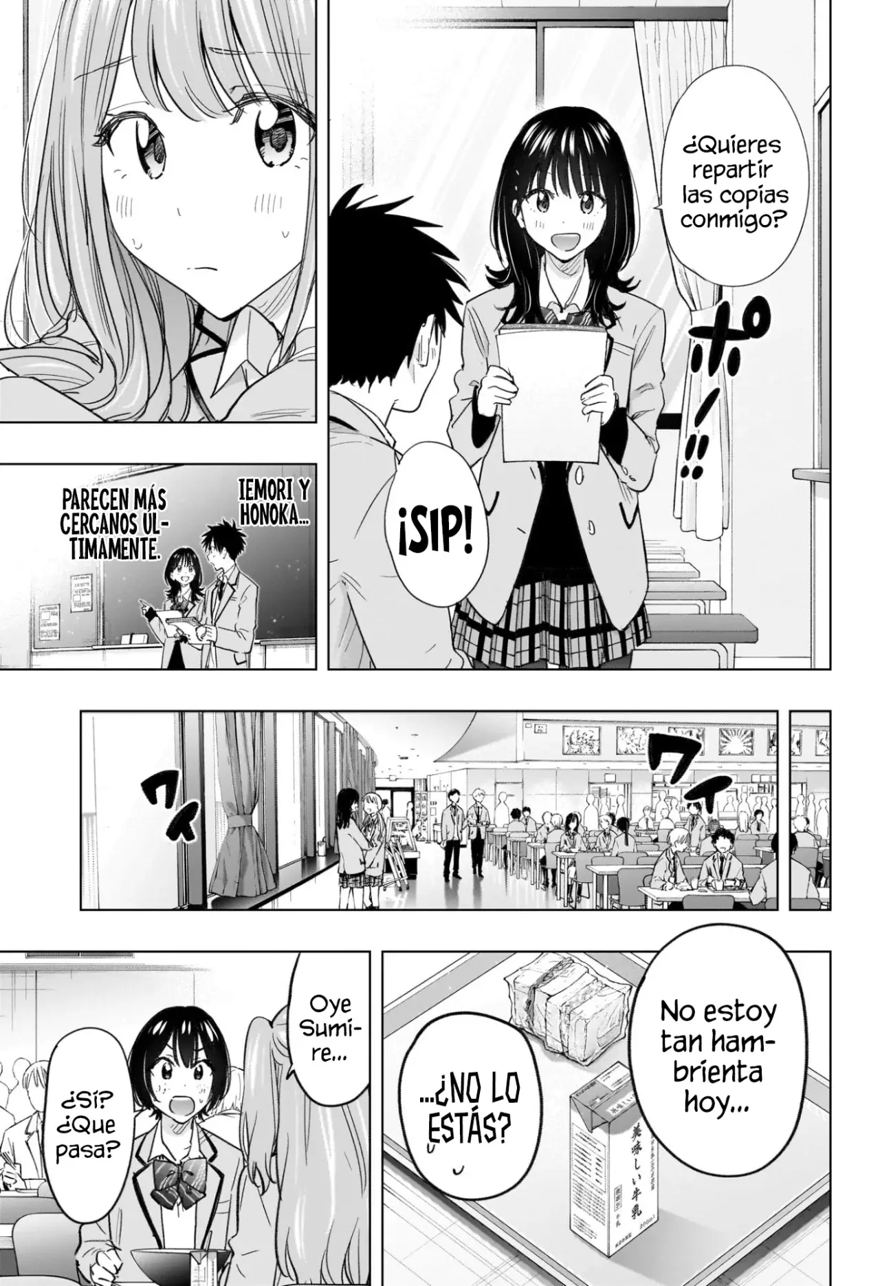 Read Hima-Ten! Es Manga Online