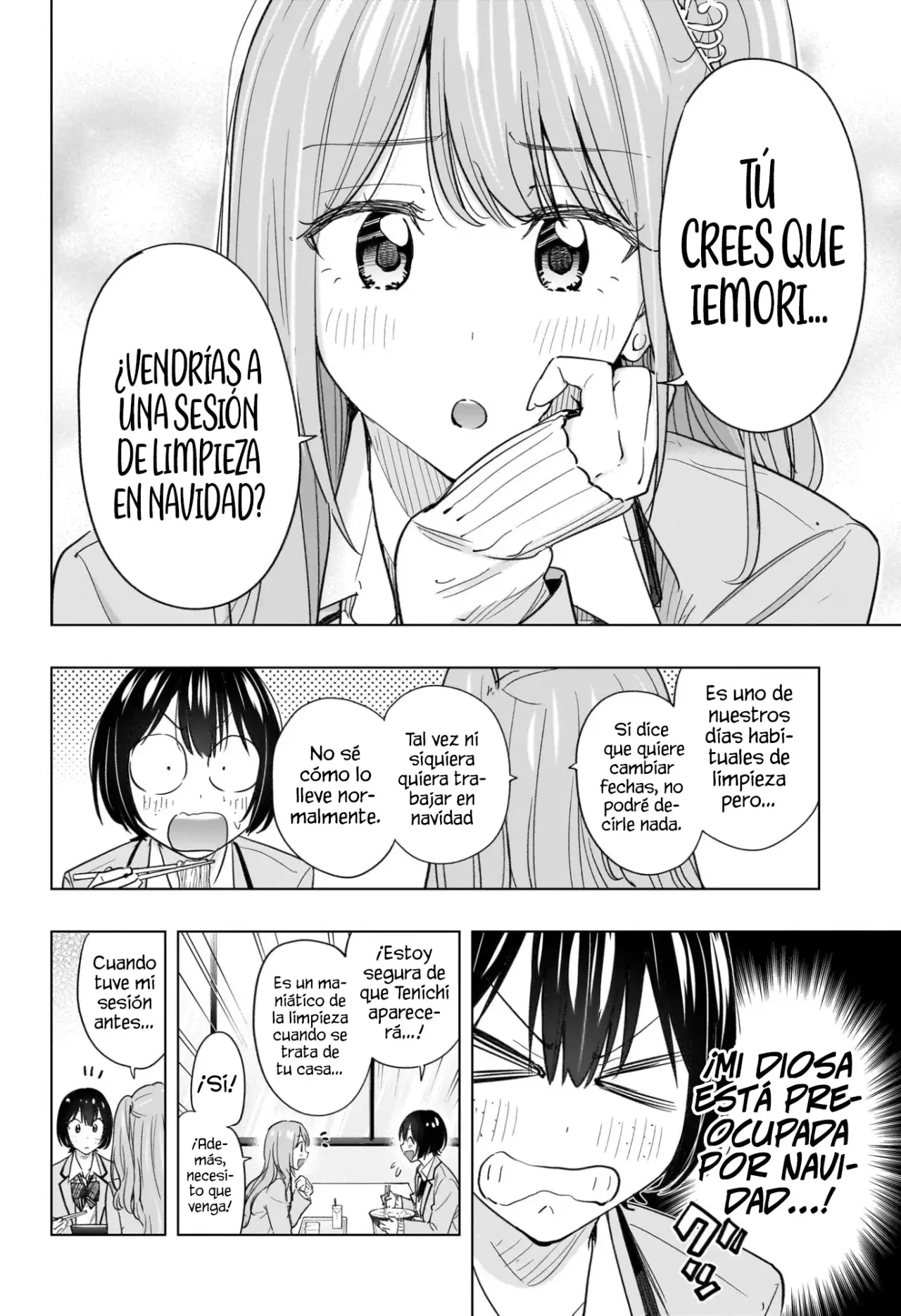 Read Hima-Ten! Es Manga Online