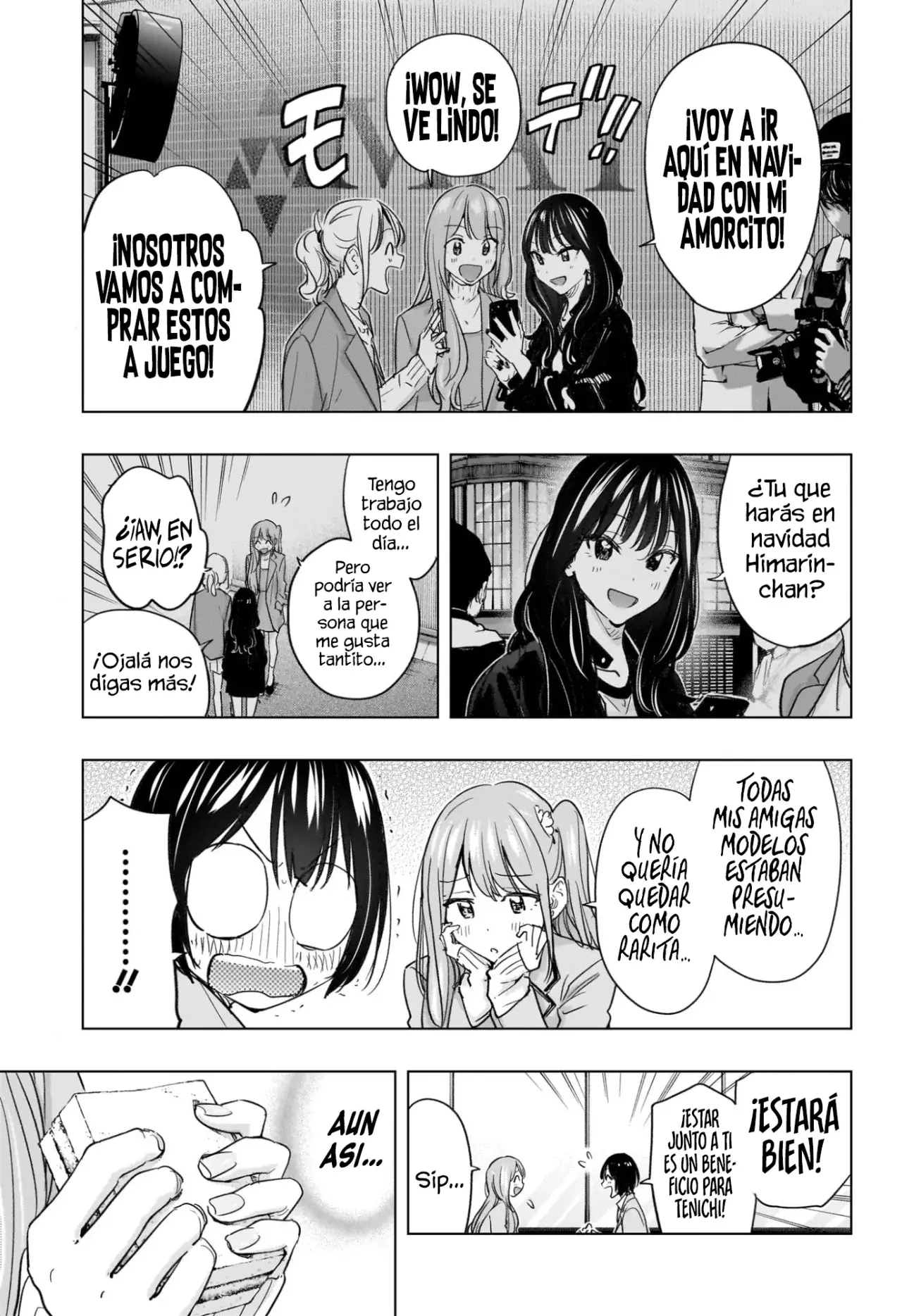 Read Hima-Ten! Es Manga Online