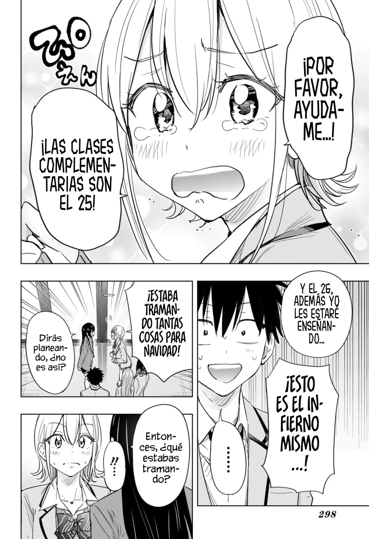 Read Hima-Ten! Es Manga Online