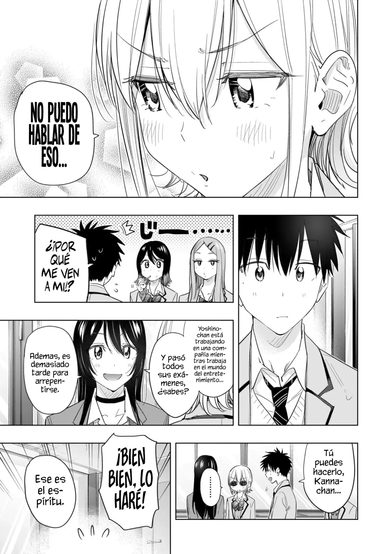 Read Hima-Ten! Es Manga Online