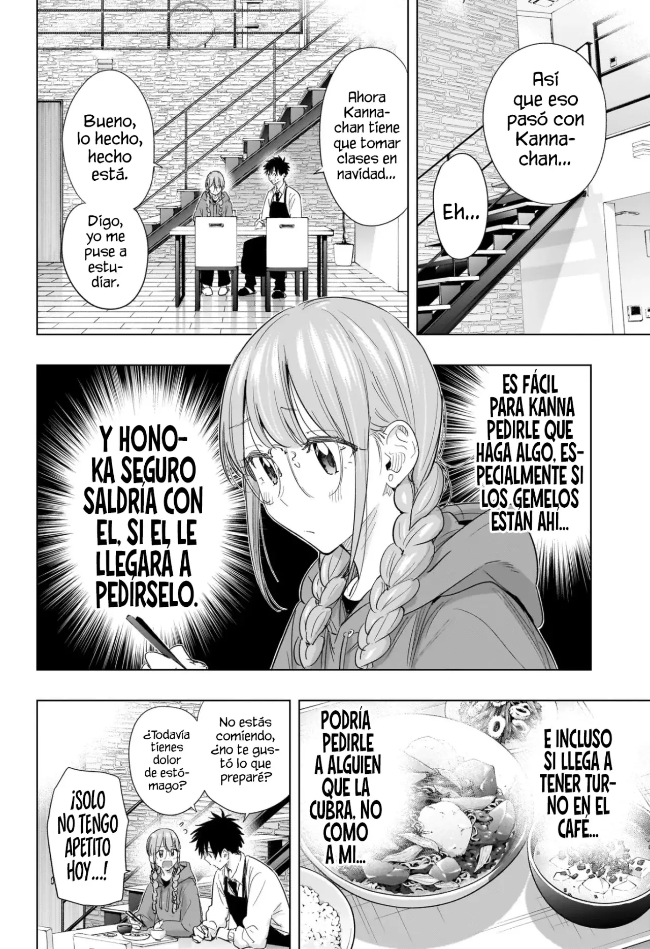 Read Hima-Ten! Es Manga Online