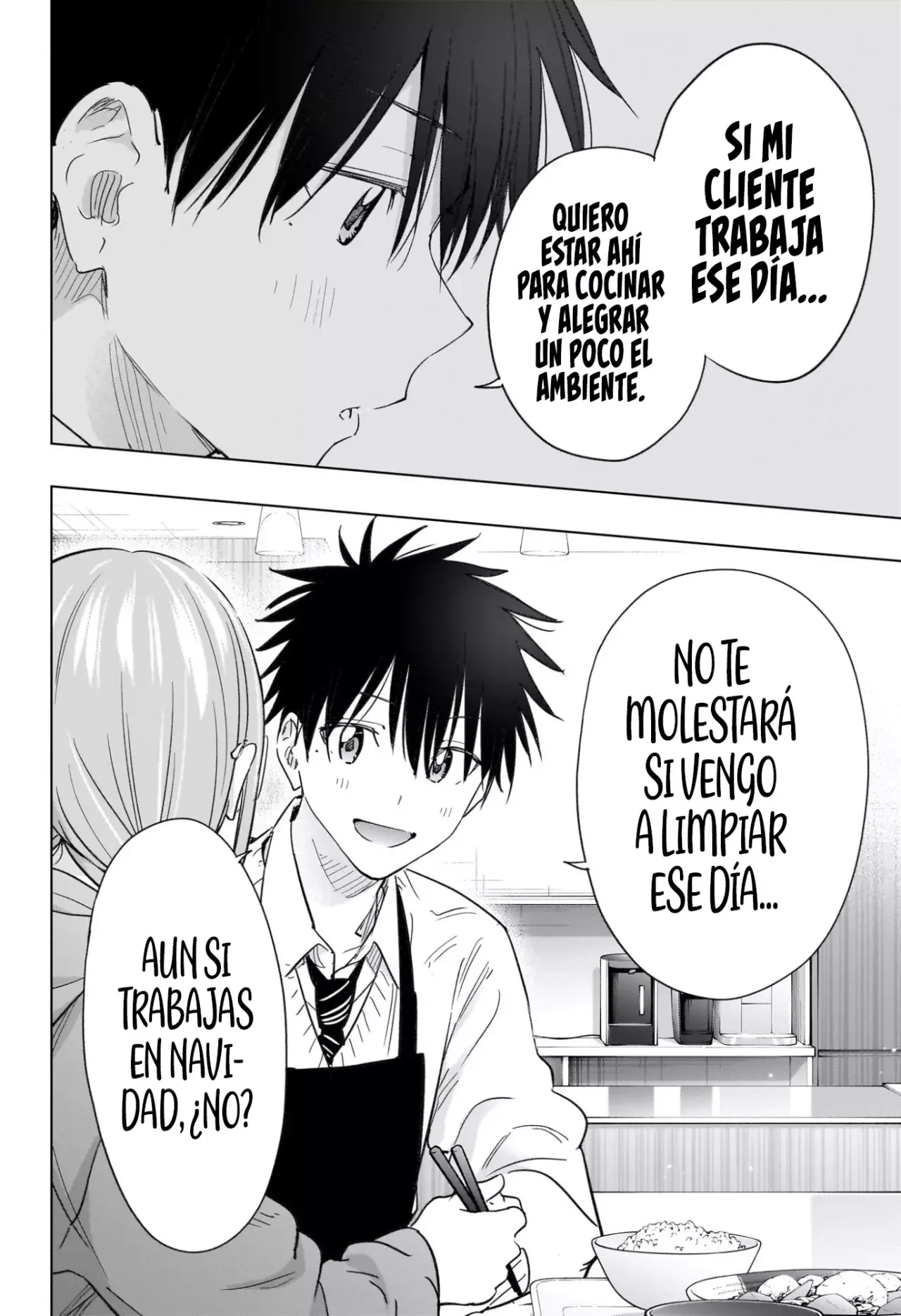 Read Hima-Ten! Es Manga Online