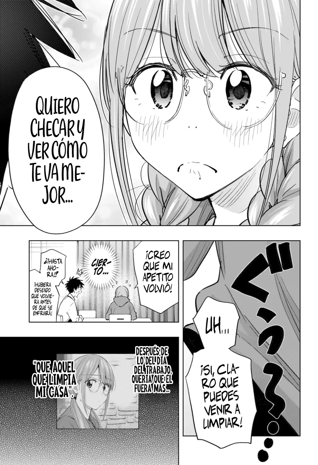 Read Hima-Ten! Es Manga Online