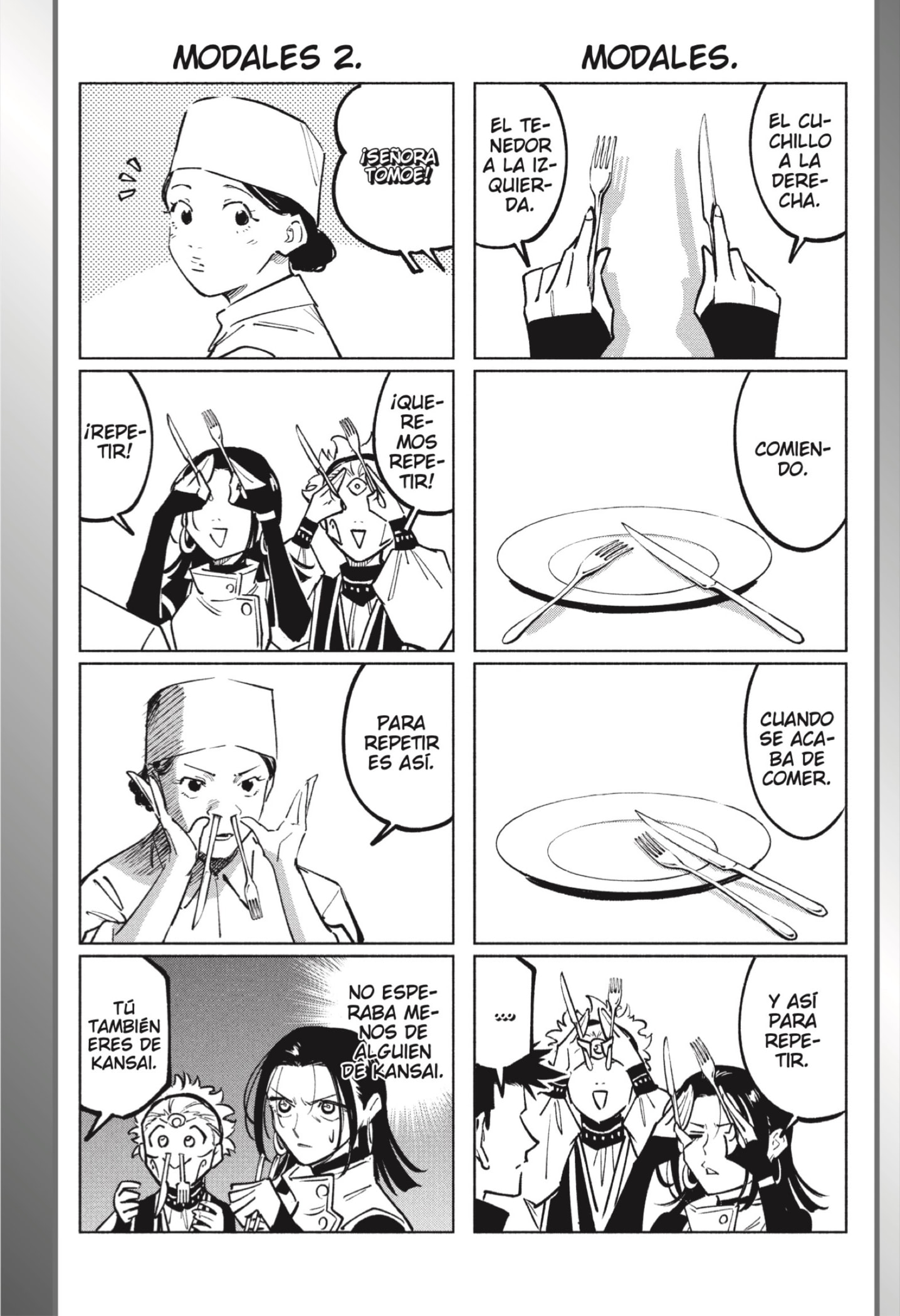 Read Jujutsu Kaisen Módulo Es Manga Online