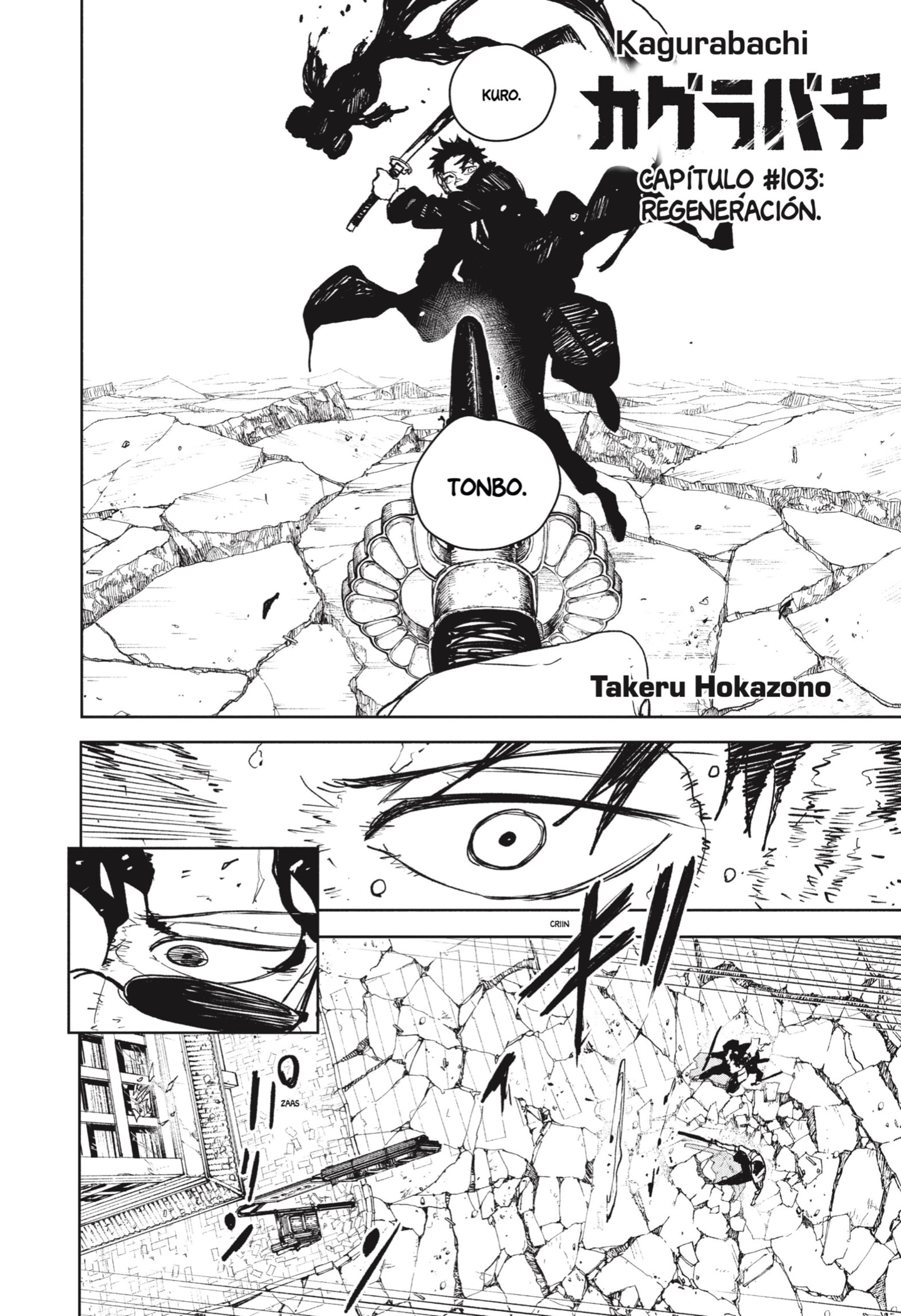 Read Kagurabachi Es Manga Online