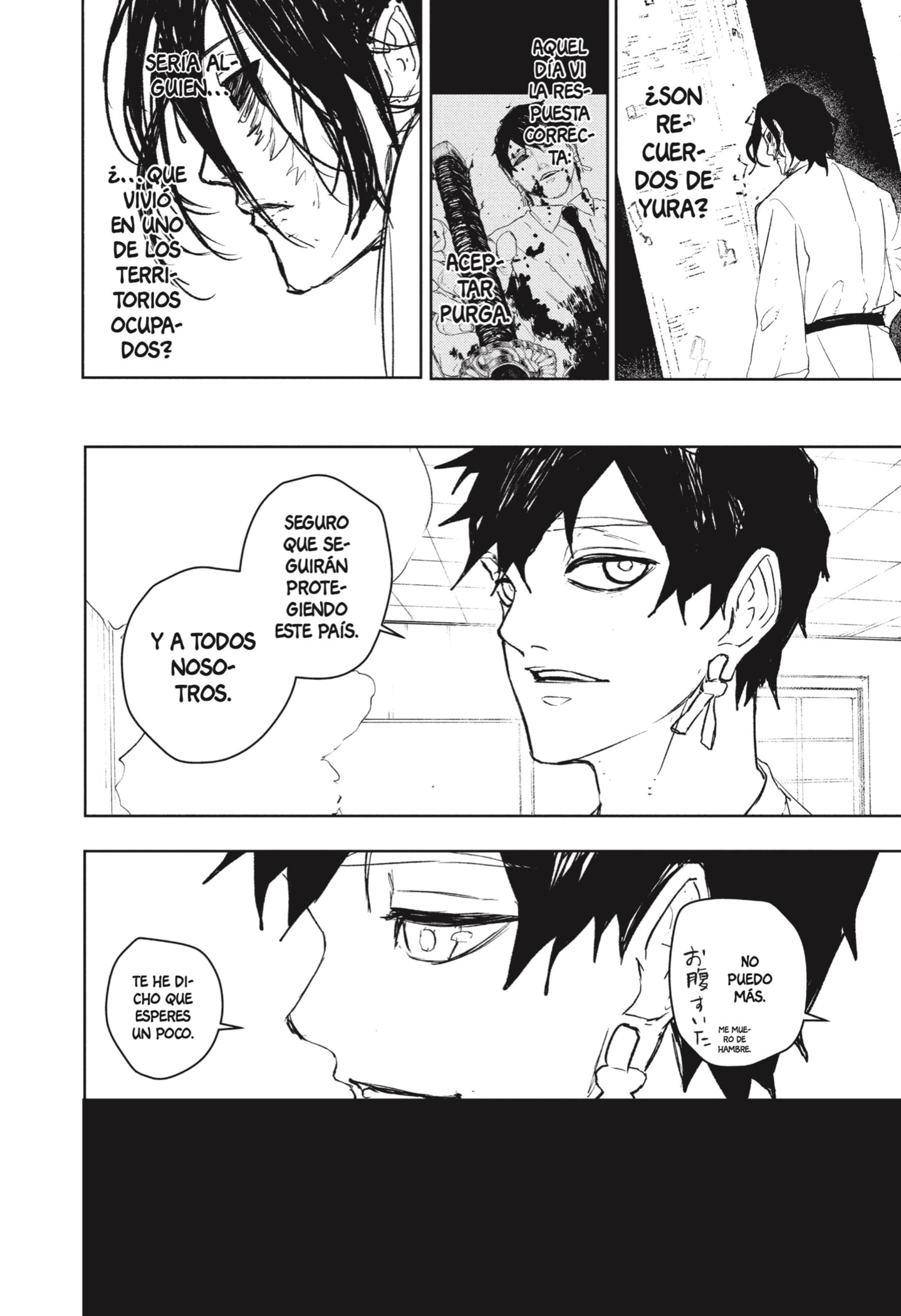 Read Kagurabachi Es Manga Online