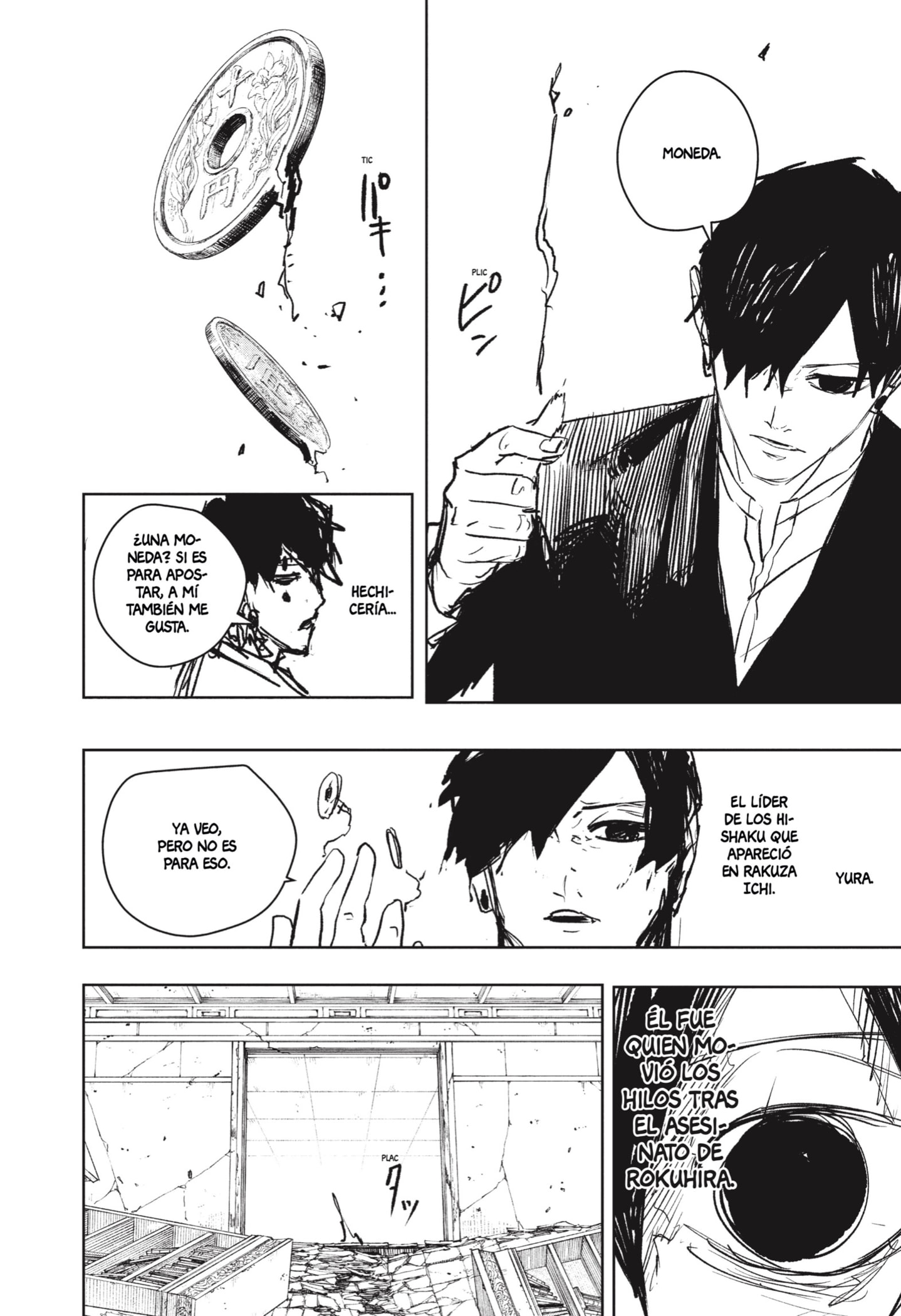 Read Kagurabachi Es Manga Online