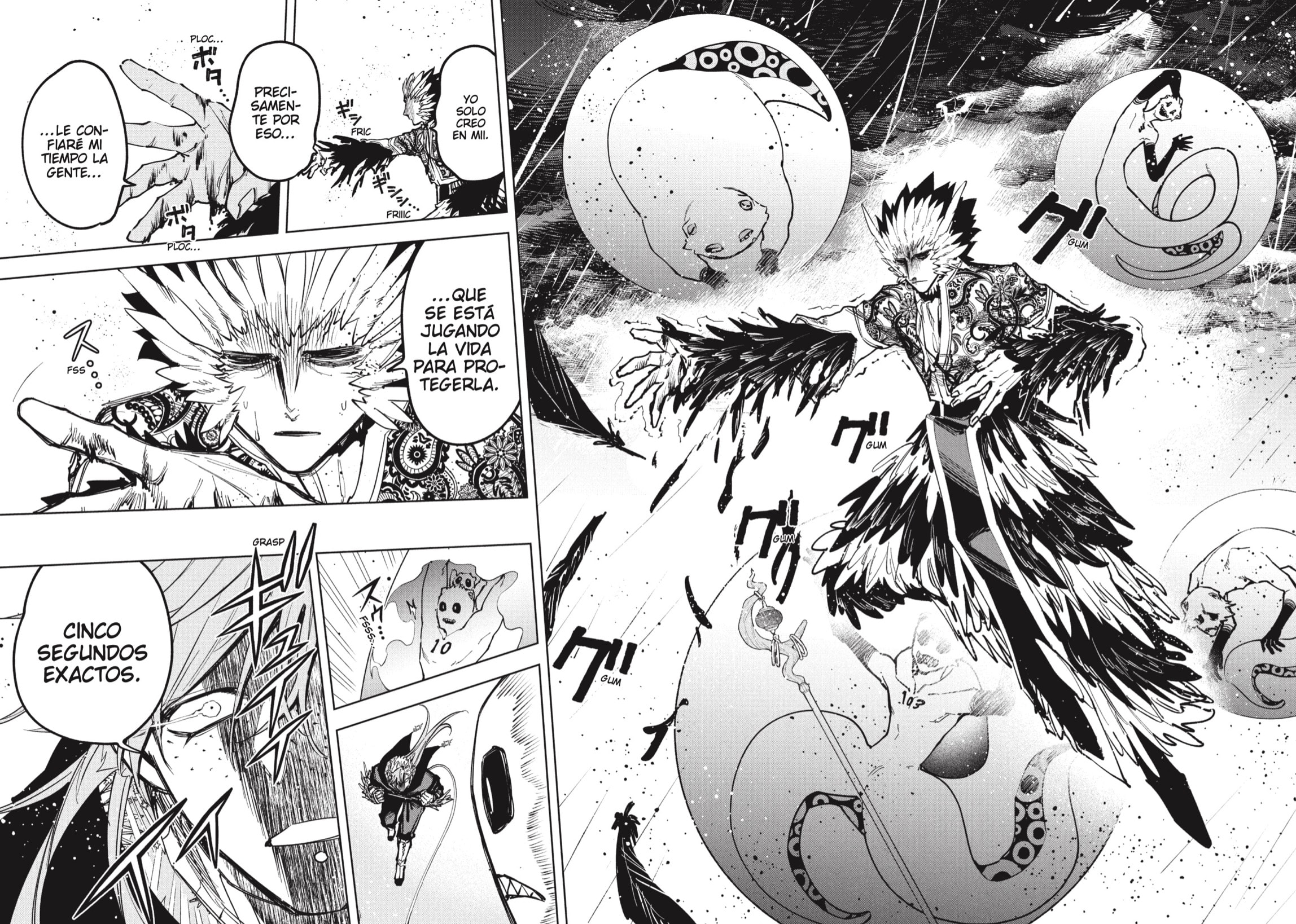 Read Madan No Ichi Es Manga Online