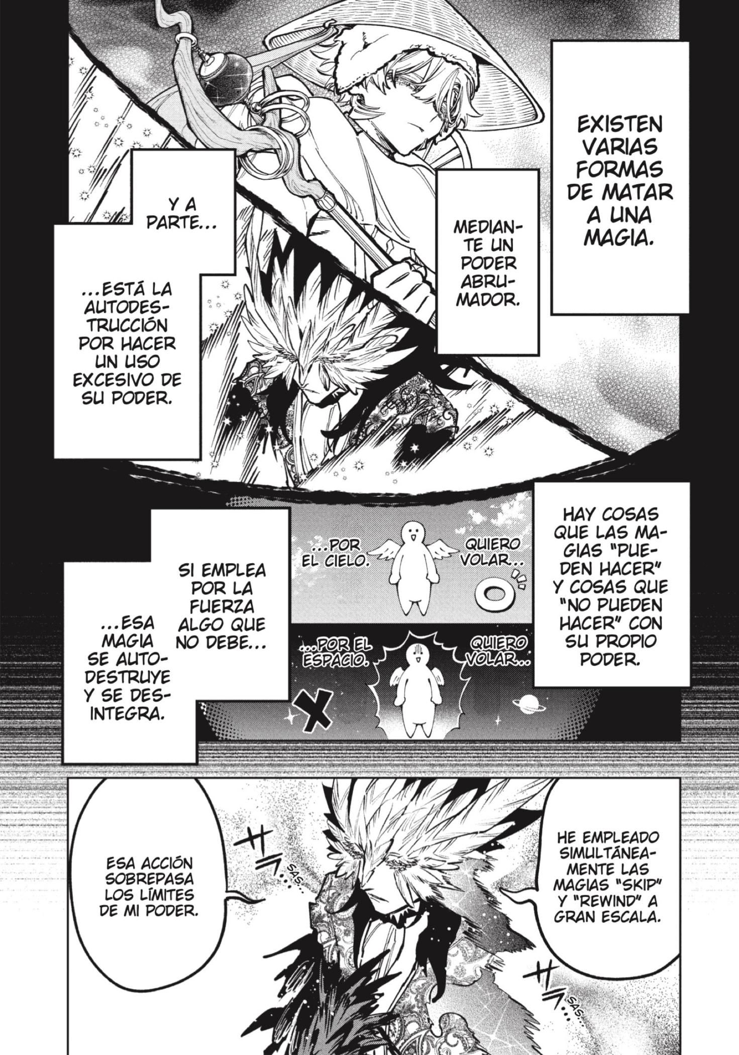 Read Madan No Ichi Es Manga Online