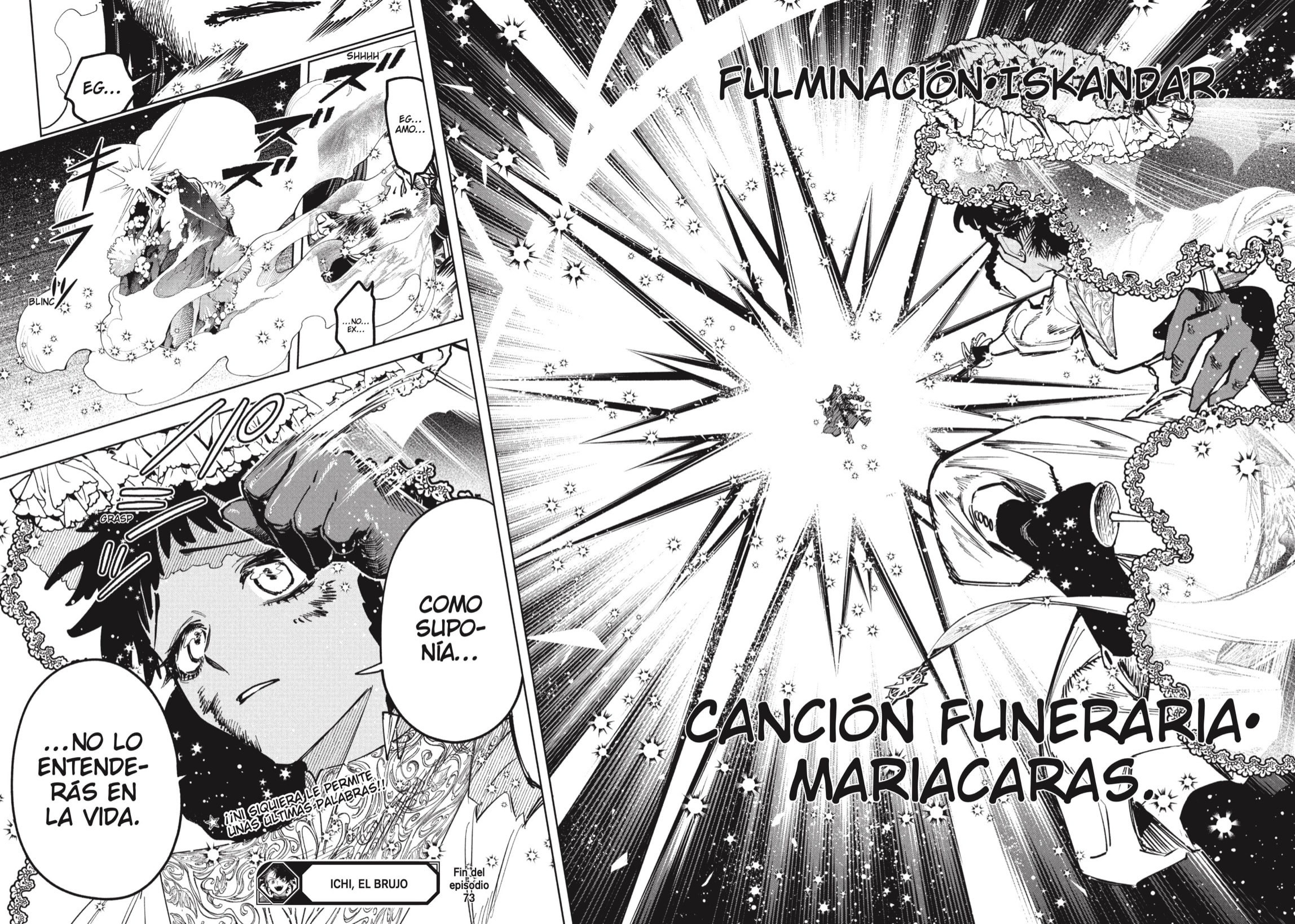 Read Madan No Ichi Es Manga Online