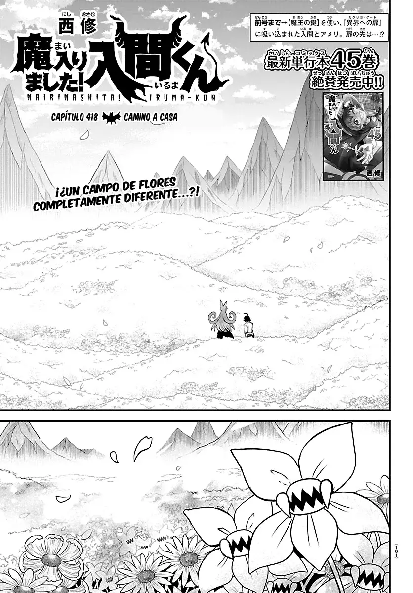 Read Mairimashita! Iruma-kun Es Manga Online