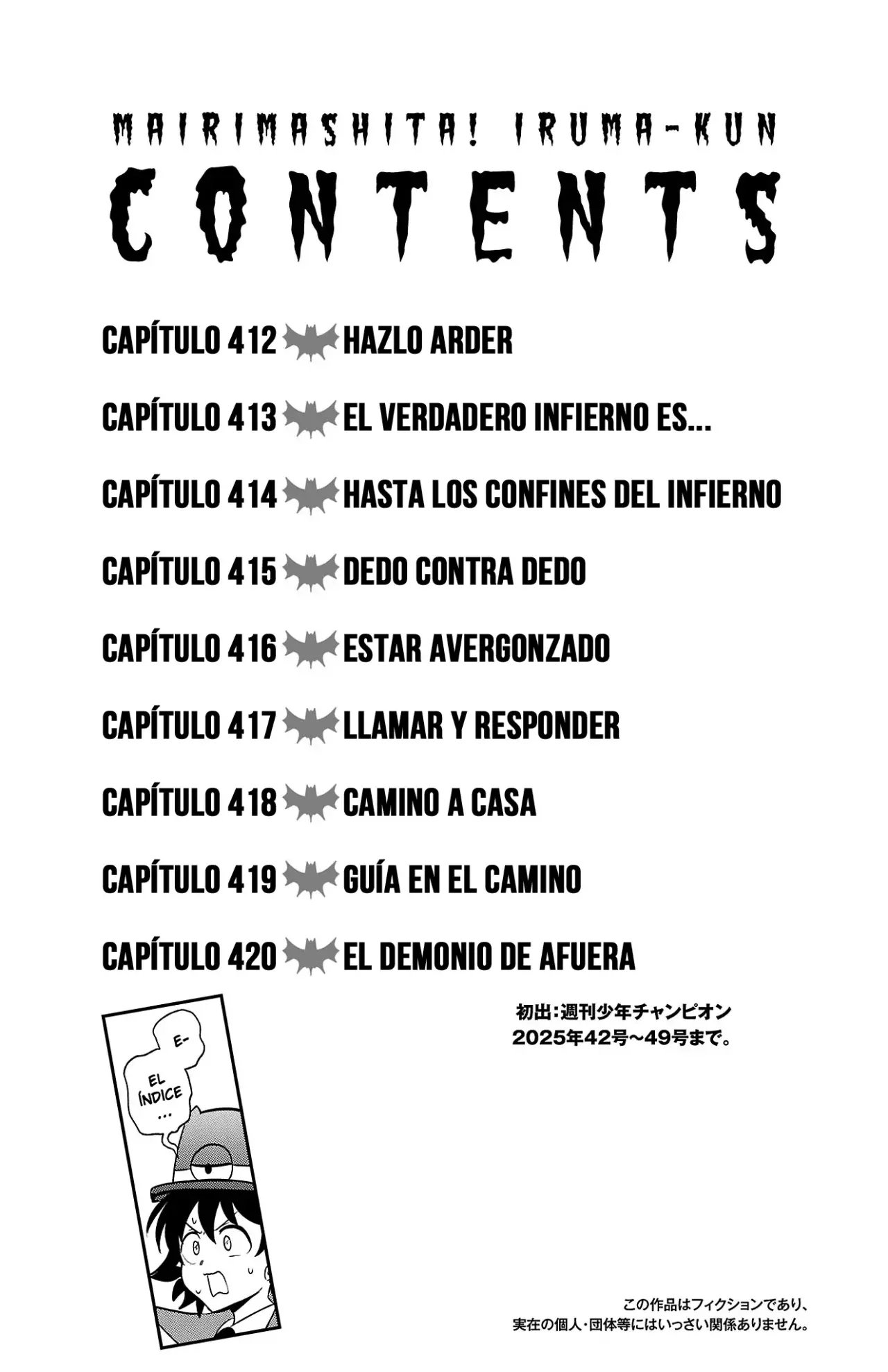 Read Mairimashita! Iruma-kun Es Manga Online