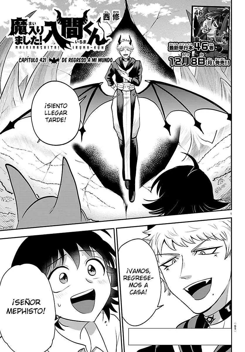 Read Mairimashita! Iruma-kun Es Manga Online