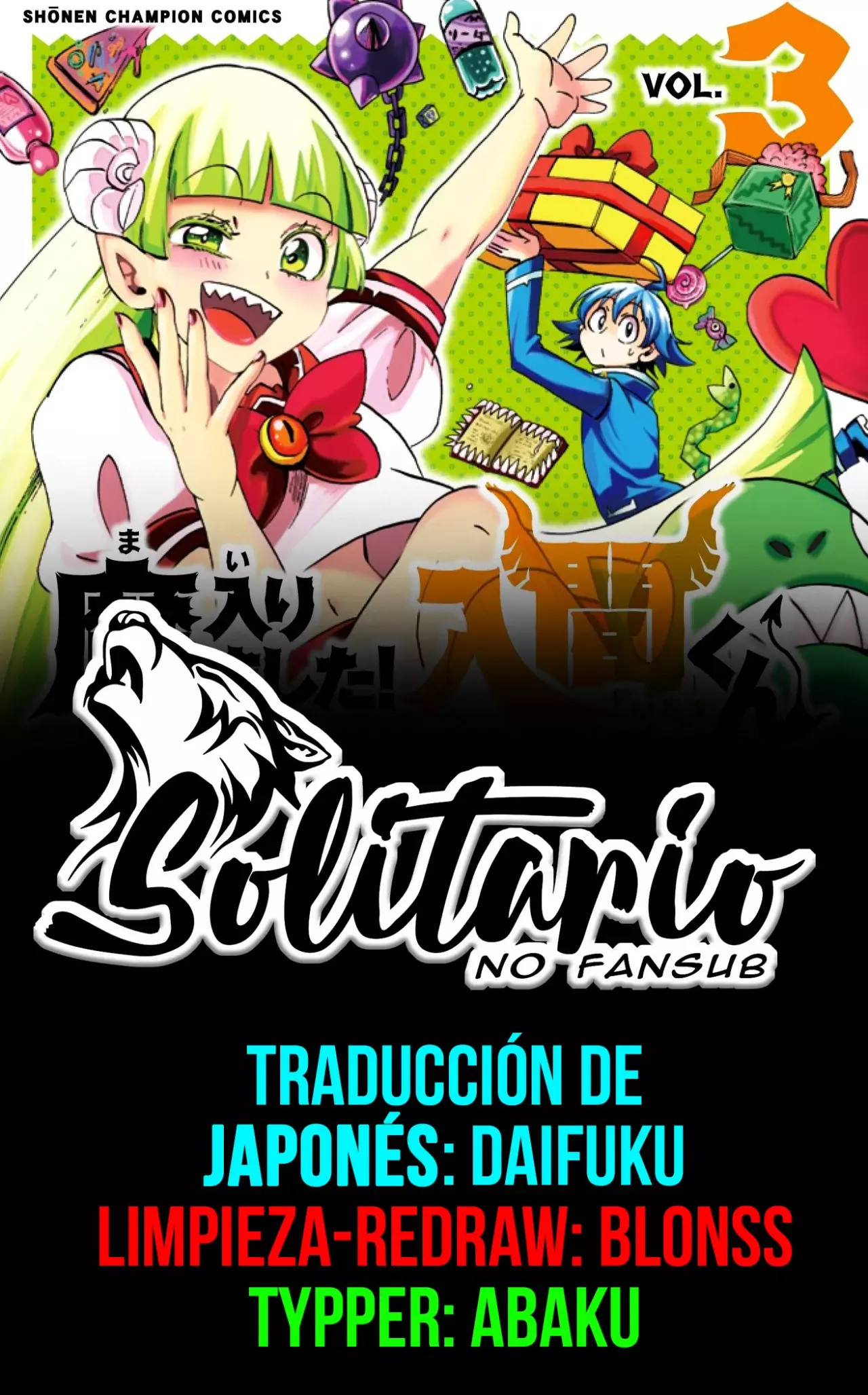 Read Mairimashita! Iruma-kun Es Manga Online